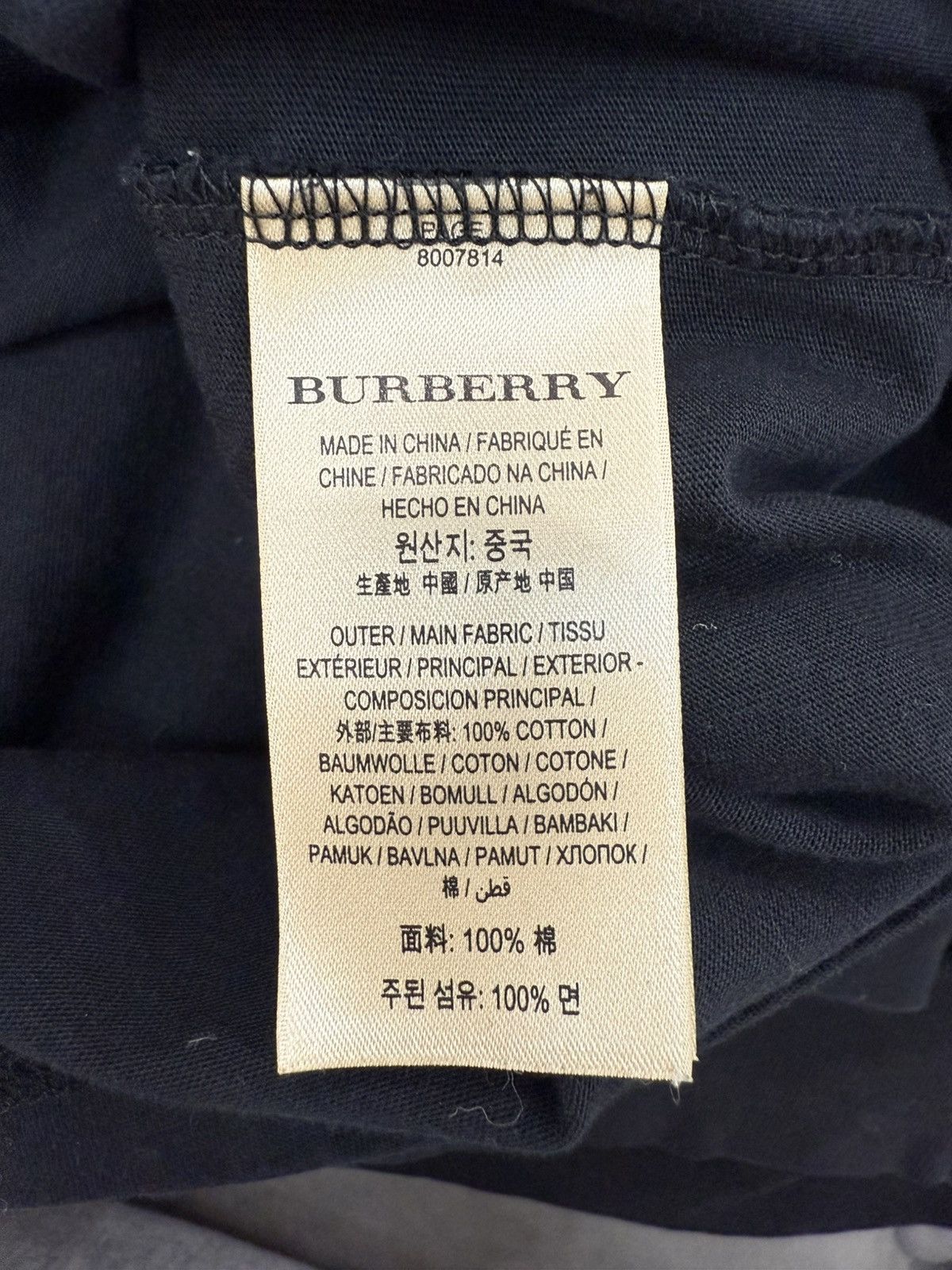 Burberry Burberry Logo T-Shirt Size US XS / EU 42 / 0 - 9 Thumbnail