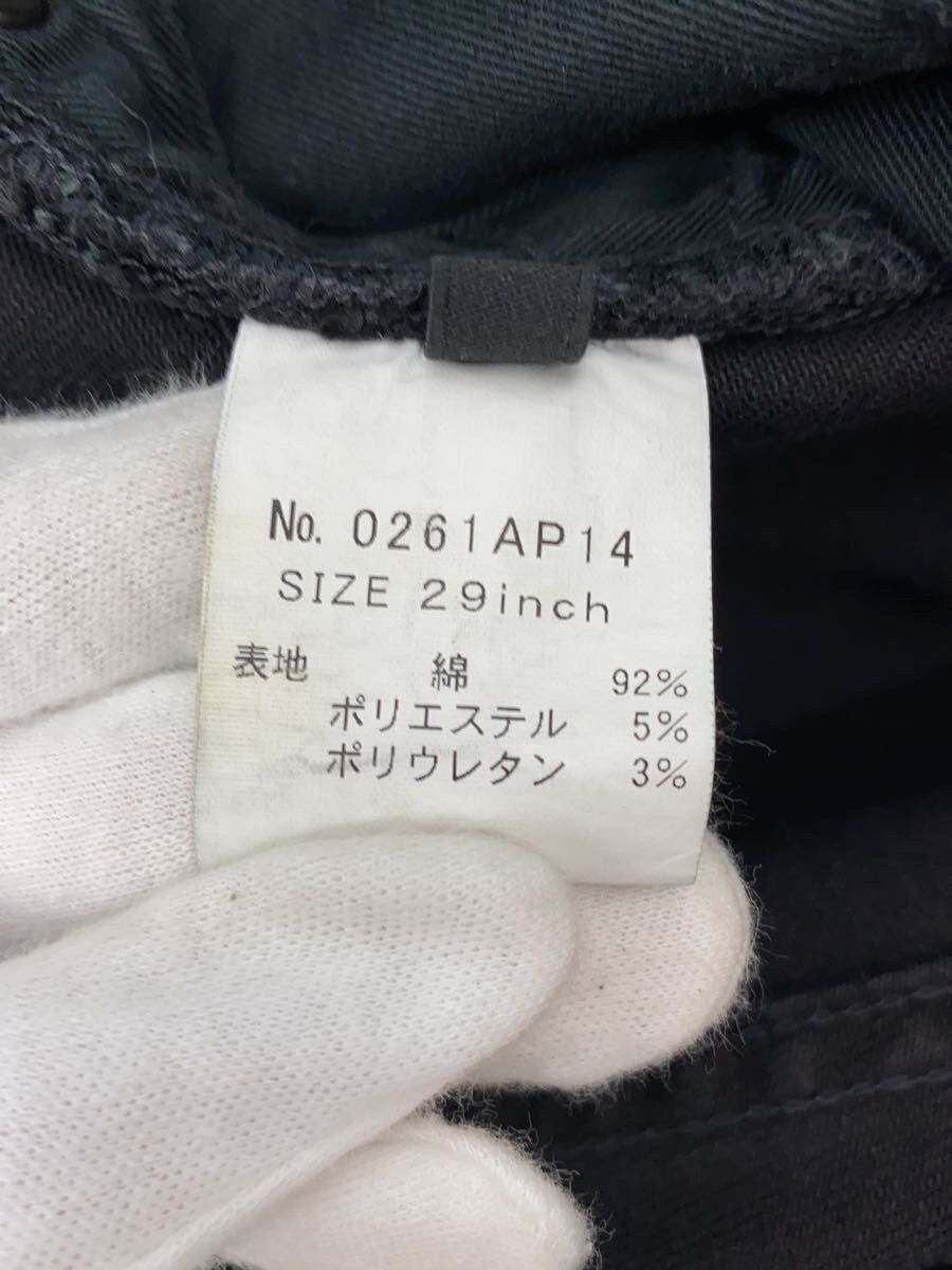 Hysteric Glamour Distressed Jeans Size US 29 - 6 Thumbnail