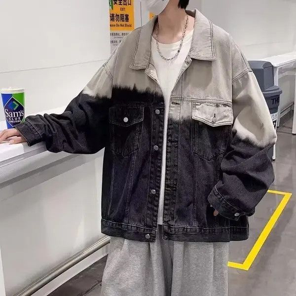 Gradient Denim Jacket