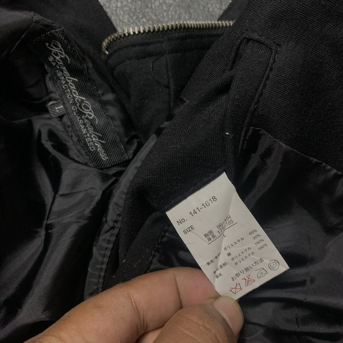 Japanese Brand Bareback Realdness Punk Jacket Size US L / EU 52-54 / 3 - 10 Thumbnail