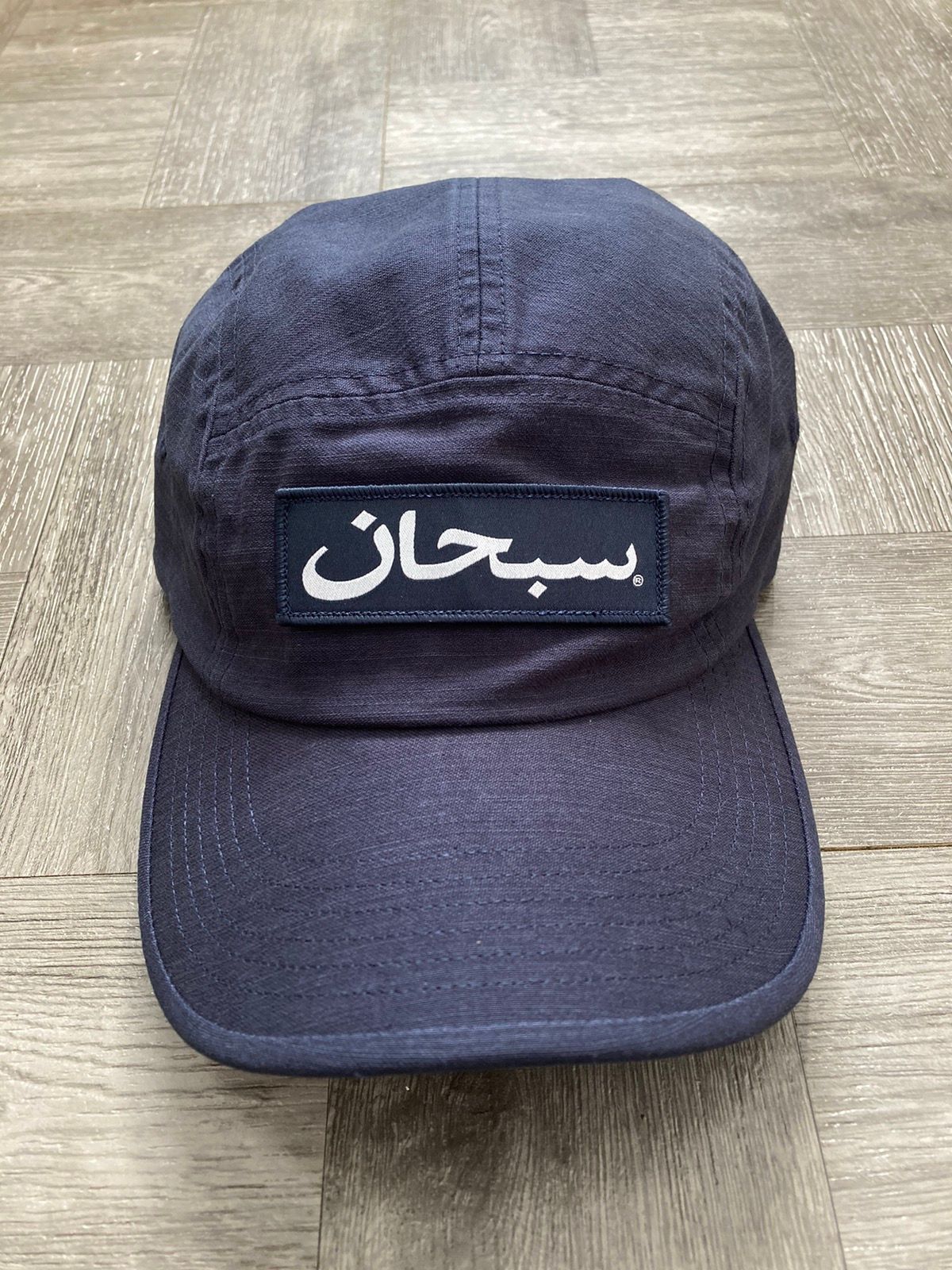 Supreme Supreme Arabic Logo Camp Cap (Navy) | Grailed