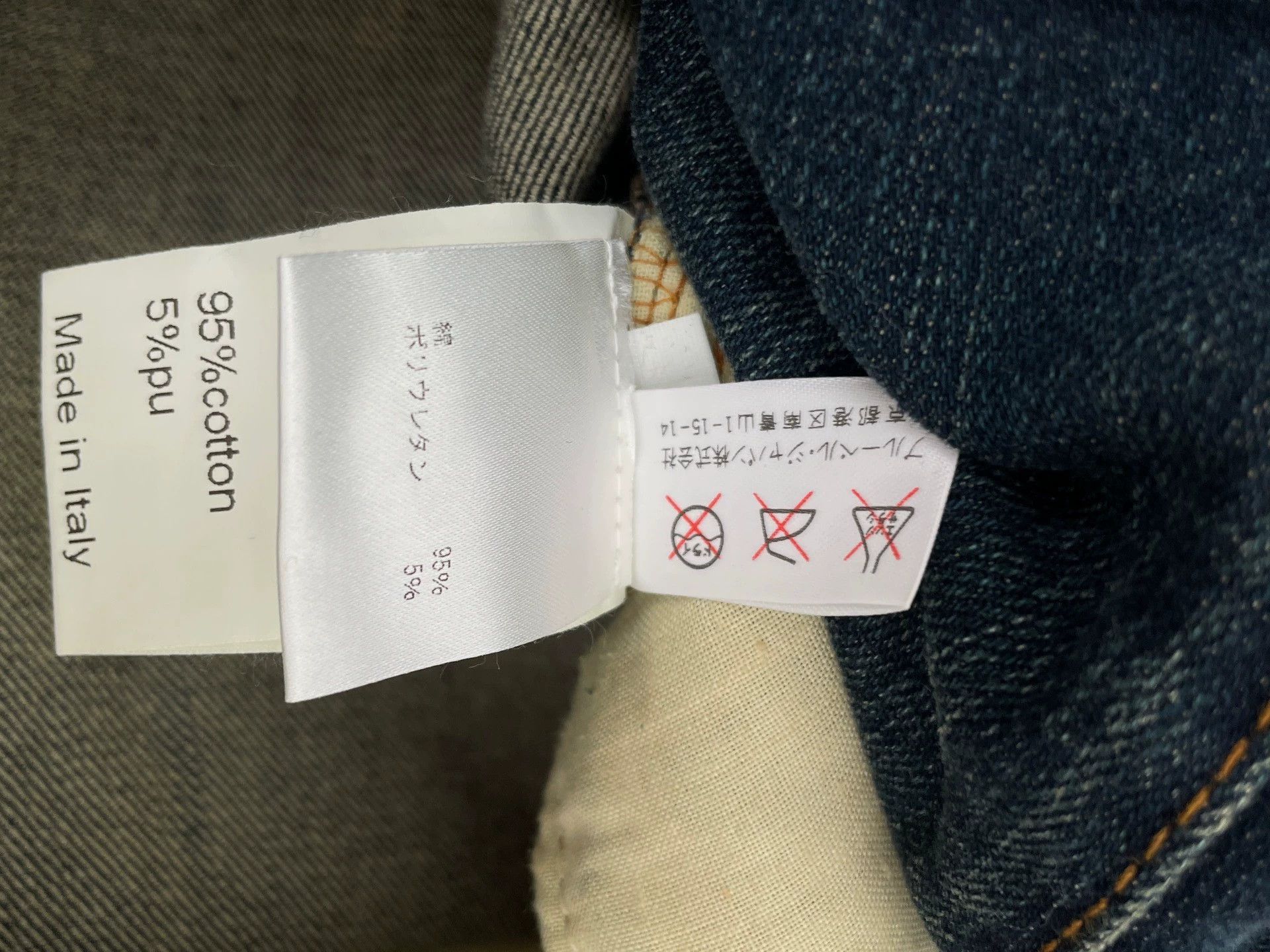 Balmain Balmain Straight Leg Jeans 30 New W/Tags Size US 30 / EU 46 - 5 Thumbnail