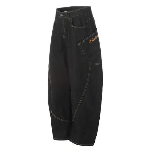 VIBE Men's cargo patchwork wide-leg scimitar jeans Size US 34 / EU 50 - 2 Thumbnail