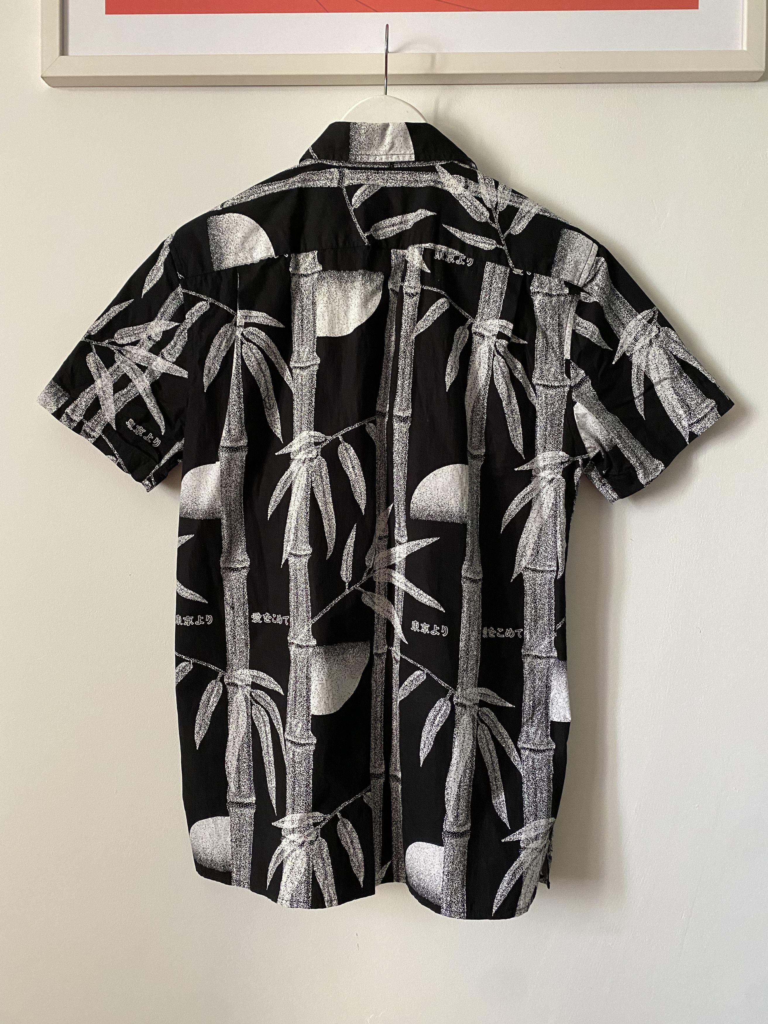 Edwin Edwin Short Sleeve Nimes Shirt Black Bamboo Print Size US S / EU 44-46 / 1 - 3 Thumbnail