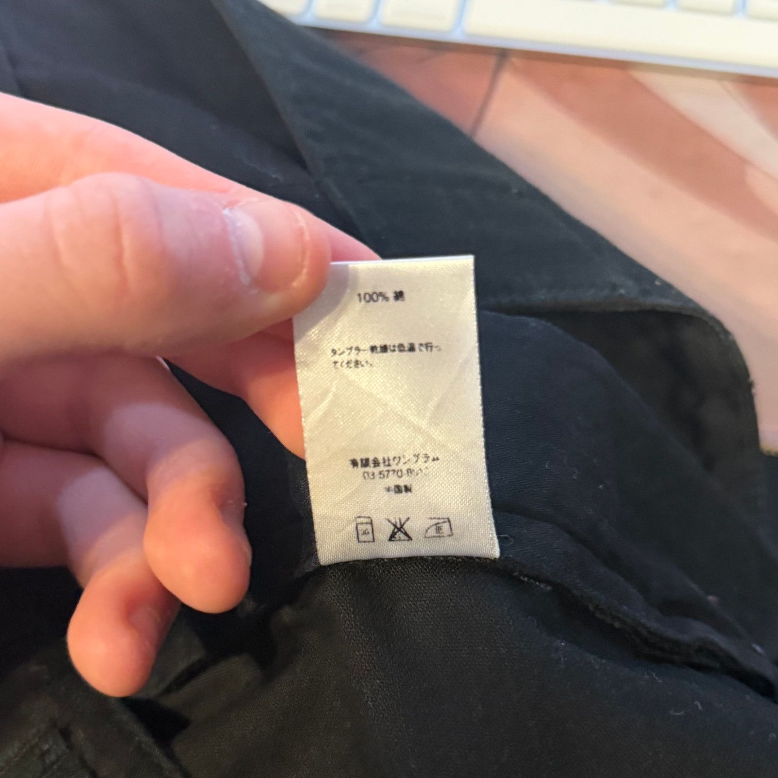 Supreme Supreme Military Cargo Short Size 34" / US 12 / IT 48 - 5 Thumbnail