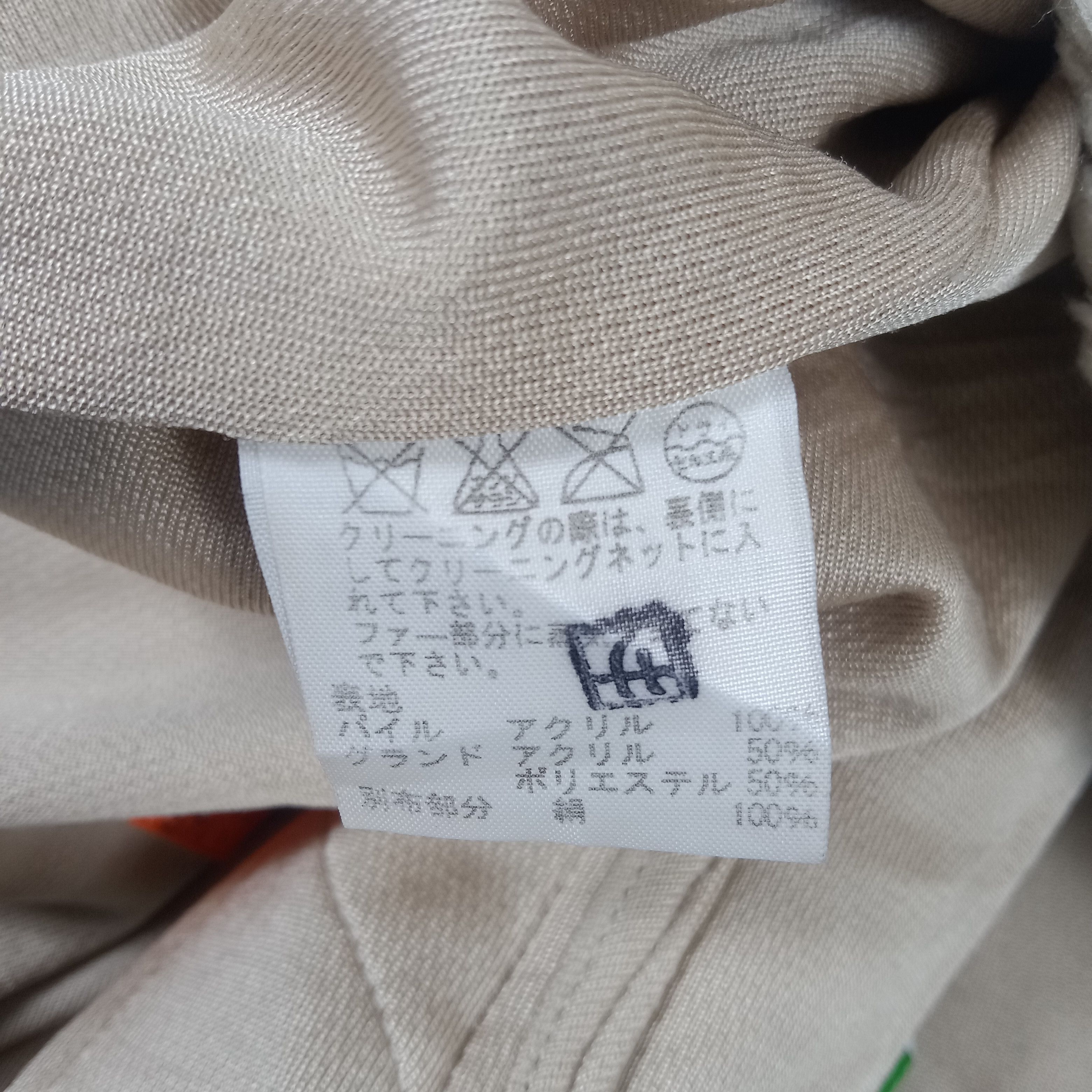 Issey Miyake × Vintage × mercibeaucoup Mercibeeaucoup by Issey Miyake Designer Long Sherpa Jacket Size US XS / EU 42 / 0 - 8 Thumbnail