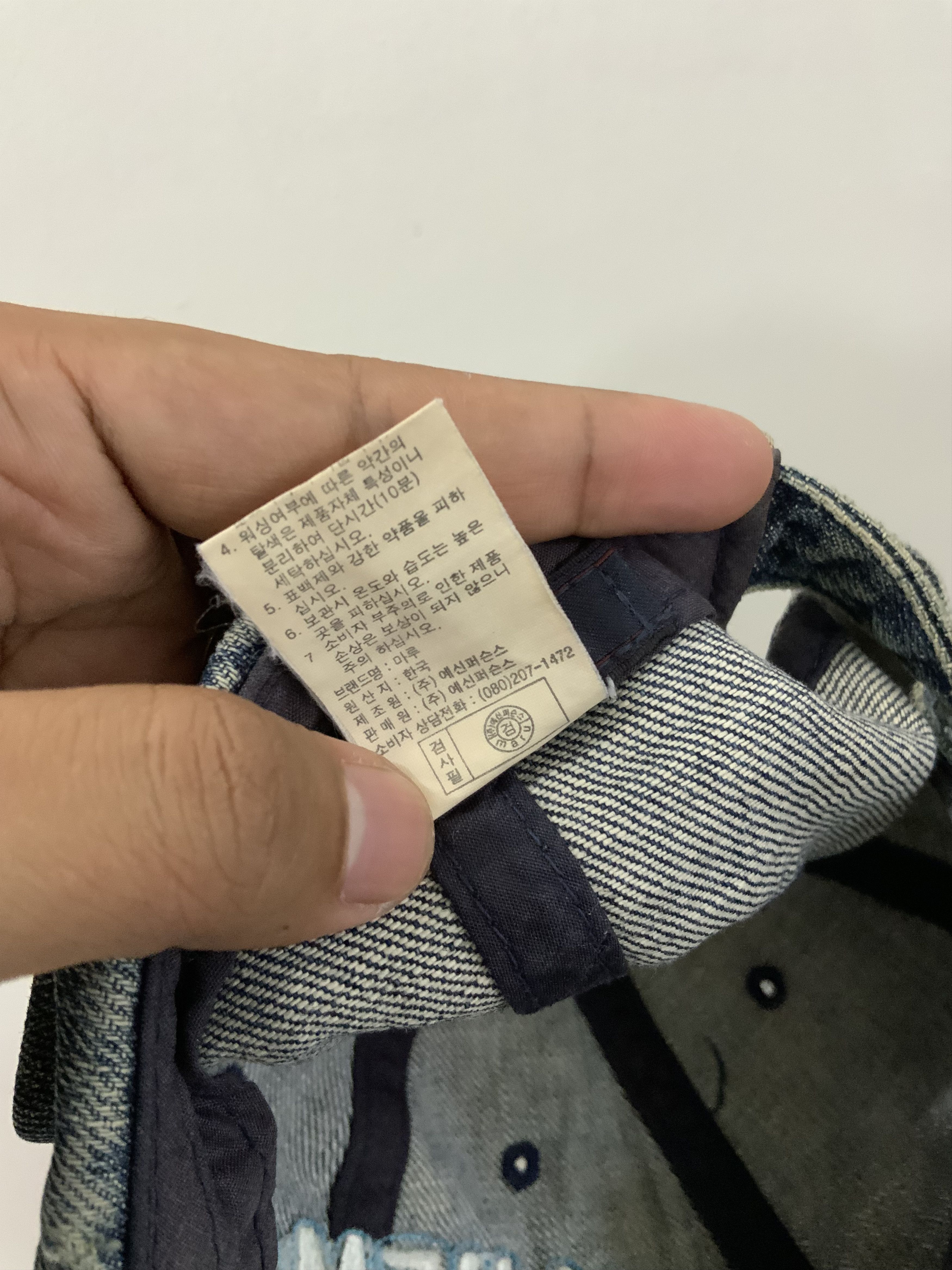 Japanese Brand Bluemaru Casual Denim Light Wash Hat Cap Size ONE SIZE - 8 Thumbnail