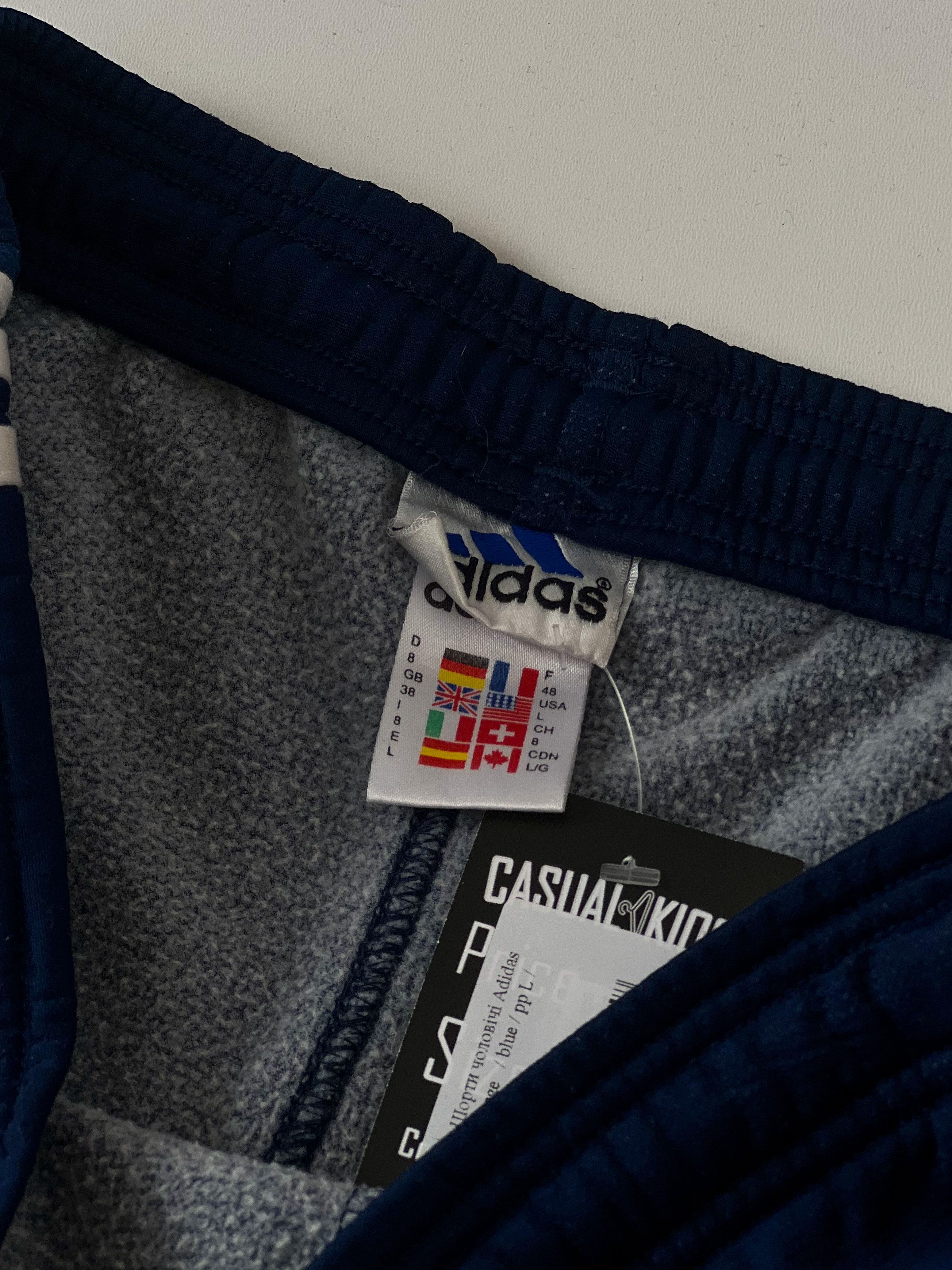 Adidas × Vintage Adidas vintage shorts Size US 34 / EU 50 - 5 Thumbnail