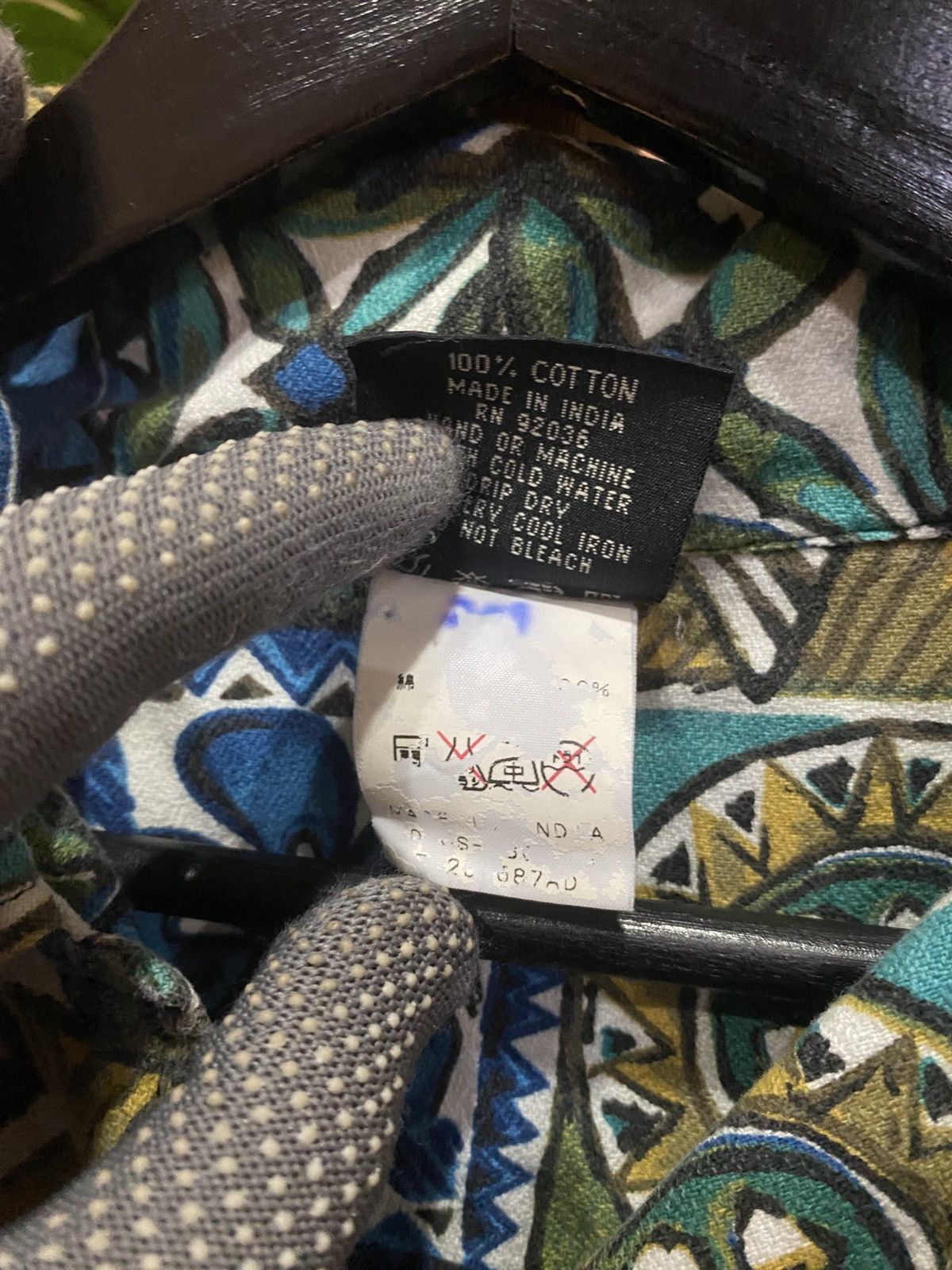 Other Vintage Gordon & Smith Bark Cloth Abstract Tile Print Shirt Size US L / EU 52-54 / 3 - 6 Thumbnail