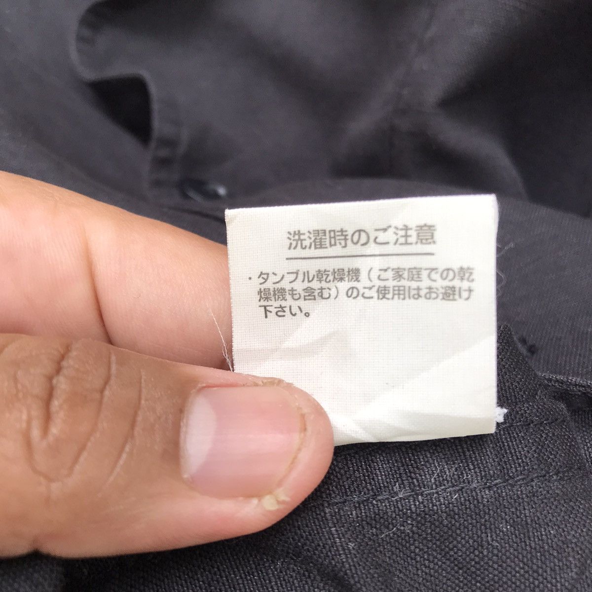 Japanese Brand × Lacoste LACOSTE JACKET Size US S / EU 44-46 / 1 - 9 Thumbnail