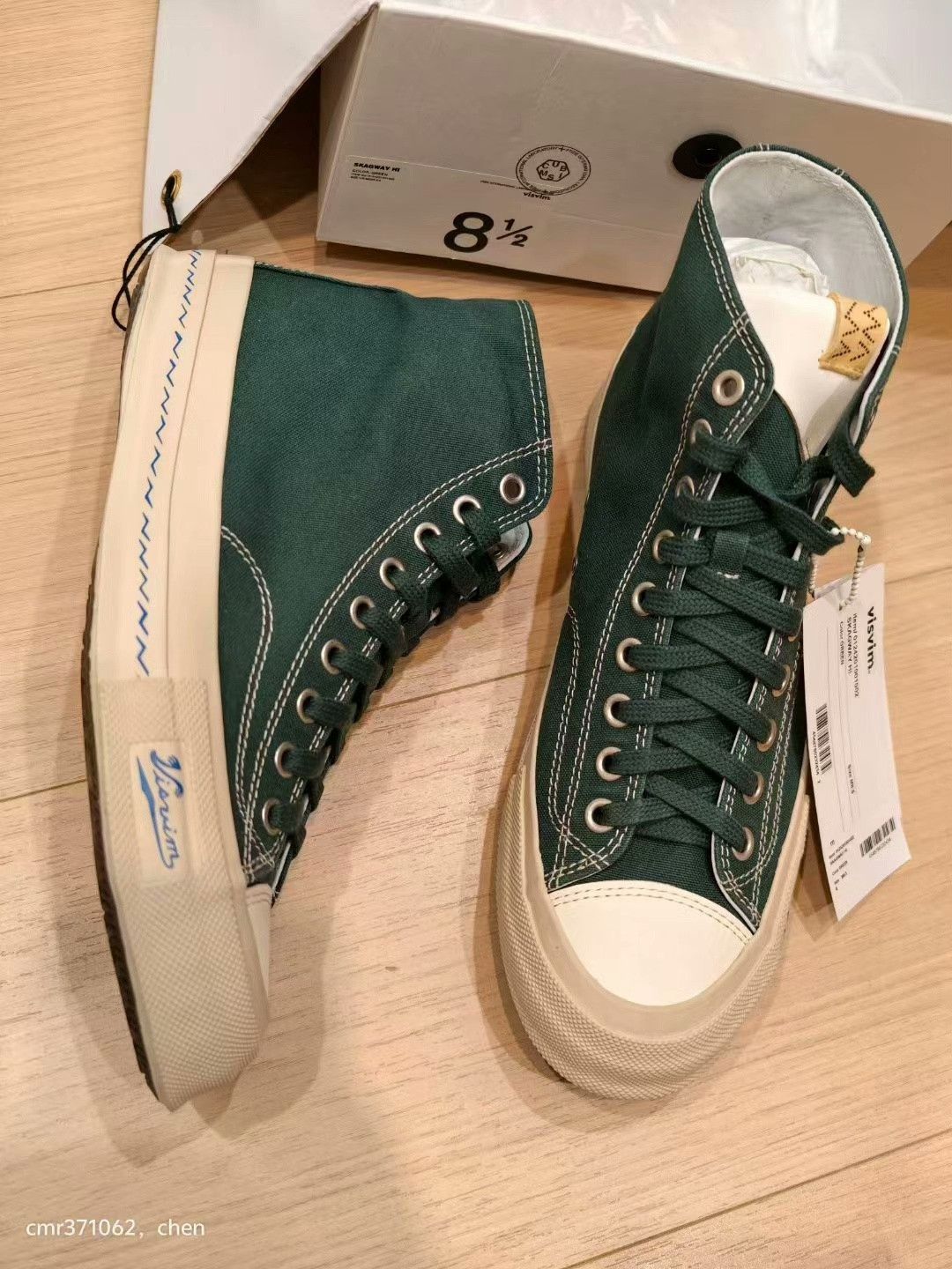 Visvim VISVIM 24AW SKAGWAY HI Size US 9 / EU 42 - 2 Thumbnail