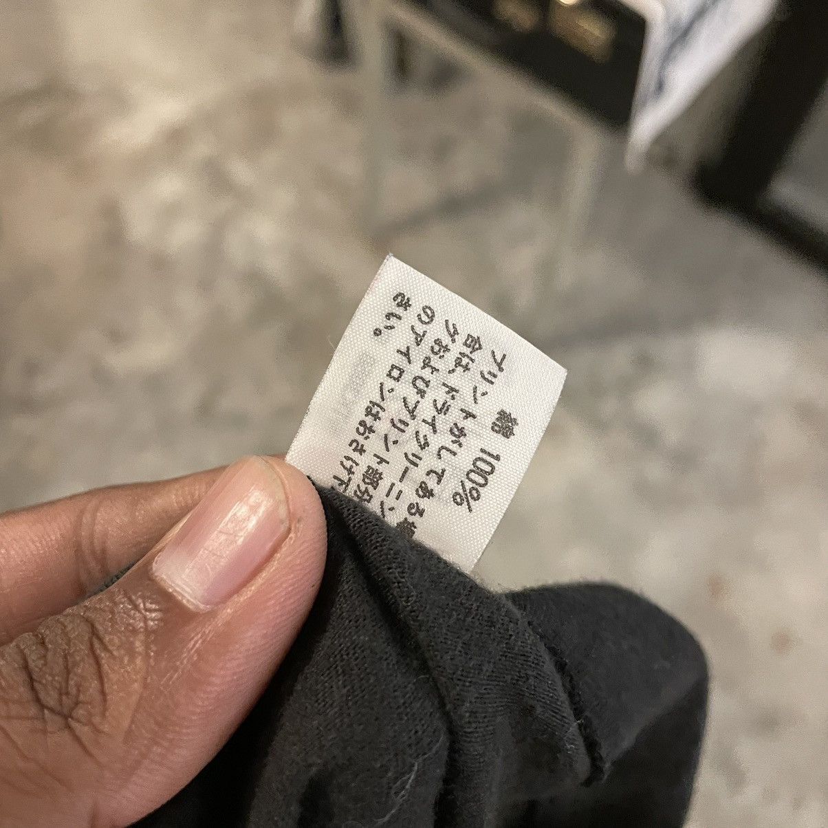 Kadoya Kadoya Tee Size US S / EU 44-46 / 1 - 6 Thumbnail