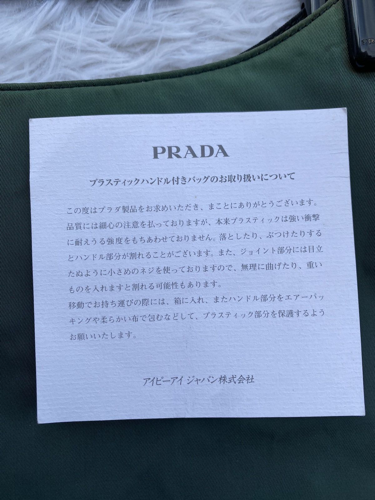 Prada Rare Vintage 1998 PRADA 100% Authentic Tote Bag Size ONE SIZE - 10 Thumbnail