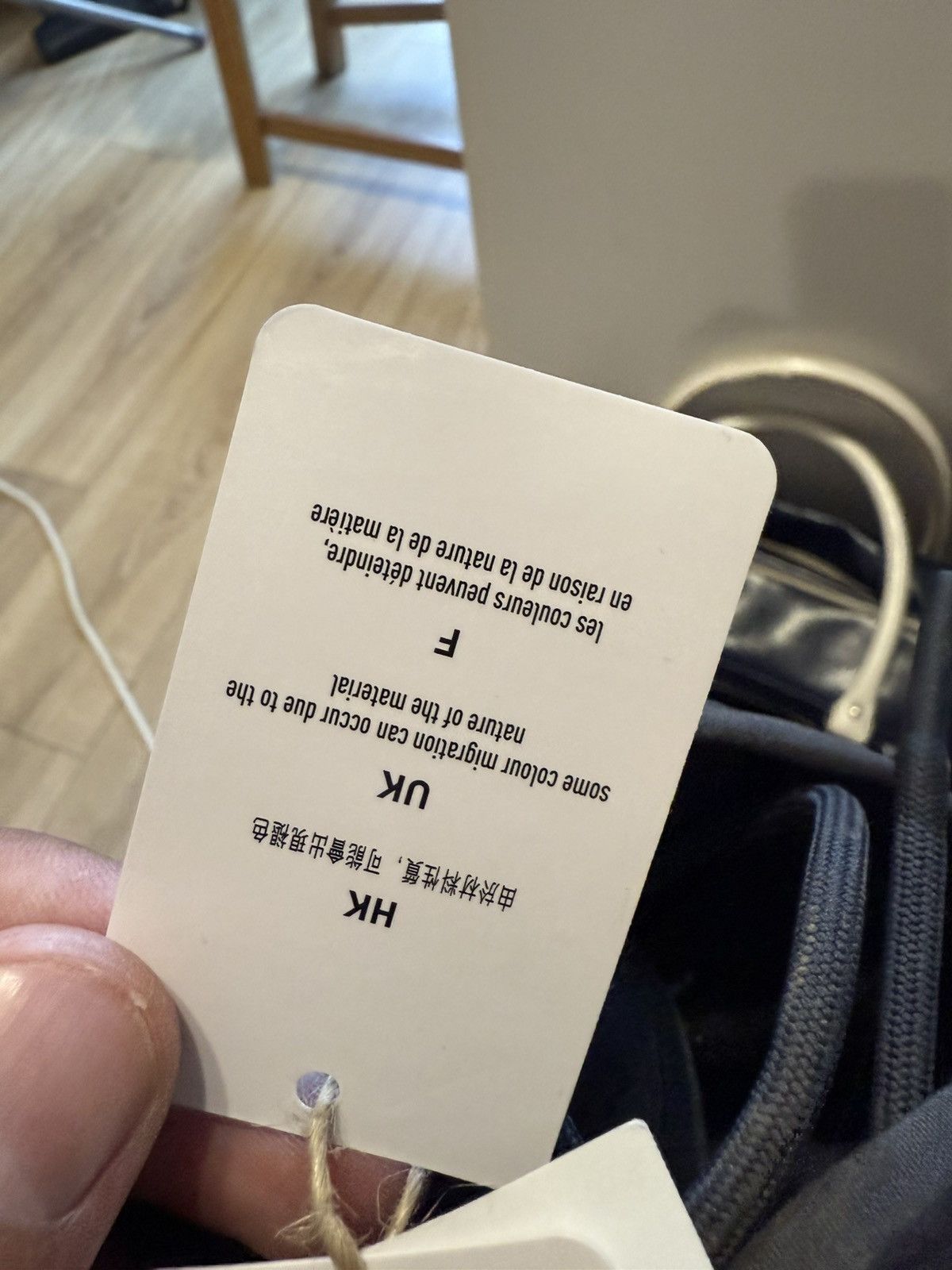 Yeezy Very nice Size US 11 / EU 44 - 11 Thumbnail