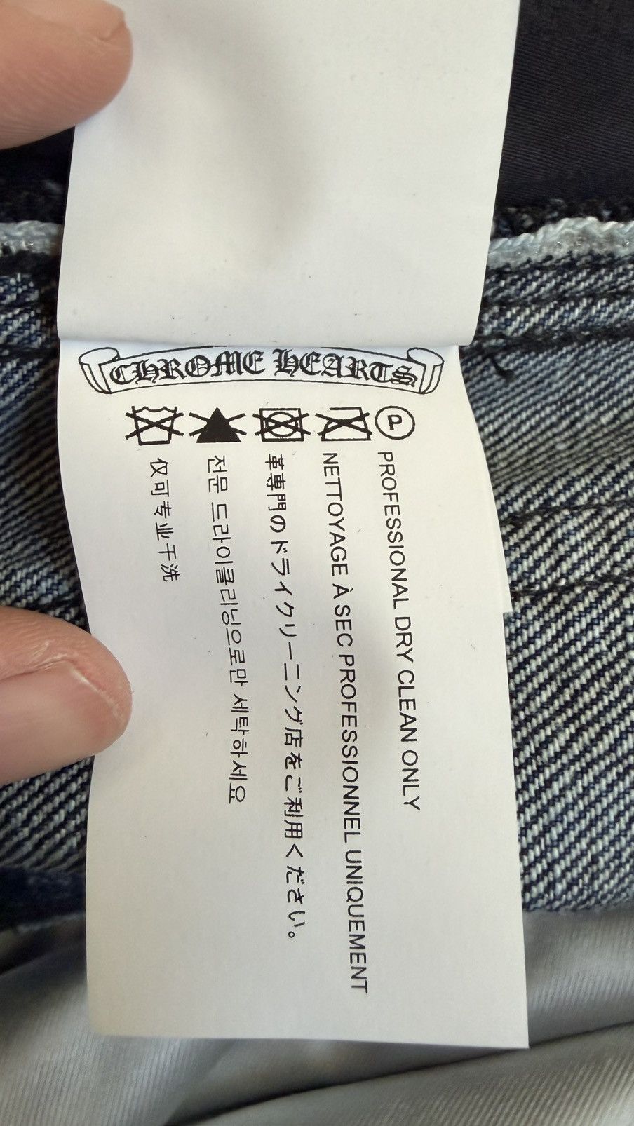 Chrome Hearts RARE!!Chrome Hearts Turbo Diesel Cross Patch Carpenter Jeans Size US 32 / EU 48 - 21 Thumbnail