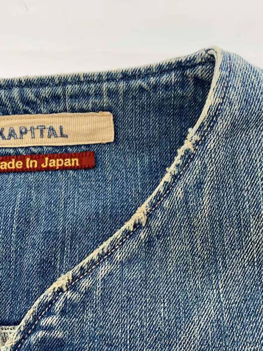 Kapital Distressed Frayed Denim Jacket Size US S / EU 44-46 / 1 - 5 Thumbnail