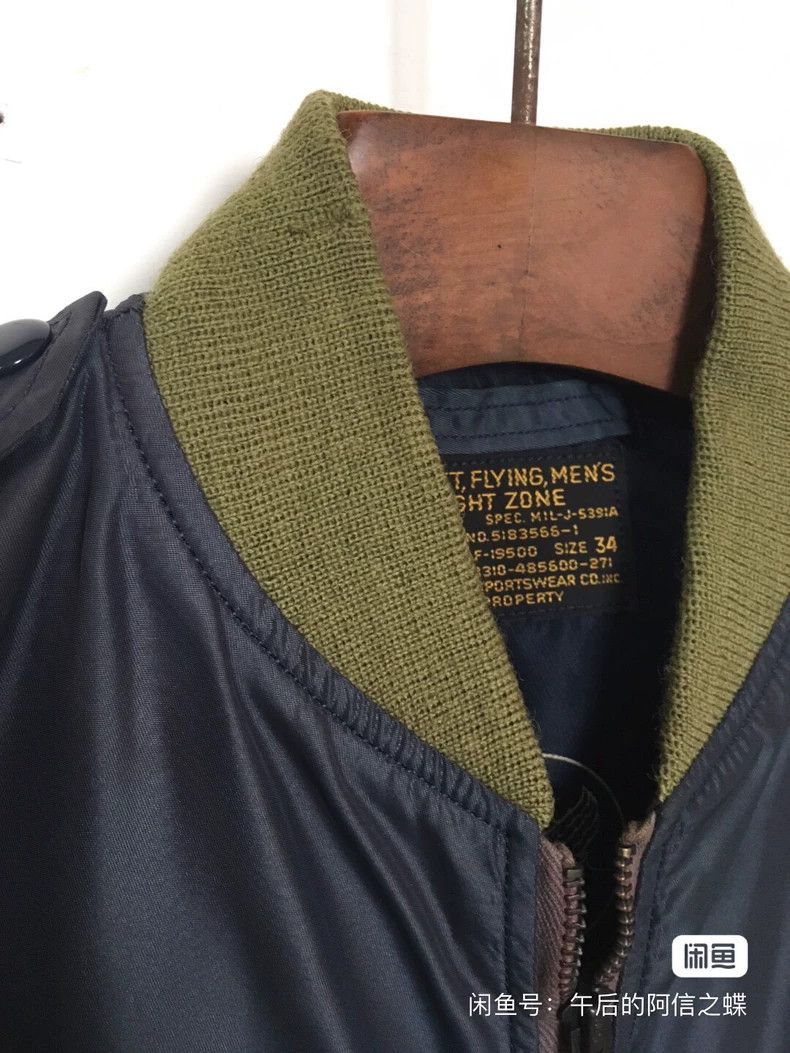 The Real McCoy's The Real McCoy's Flight Jacket 2504-Nextarrow Size US XS / EU 42 / 0 - 8 Thumbnail