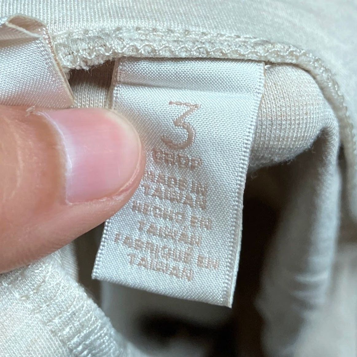 Vintage Chicos Womens Pants Cream Pull On High Rise Crop Ankle Stretch 3 XL Size 26" / US 2 / IT 38 - 4 Thumbnail