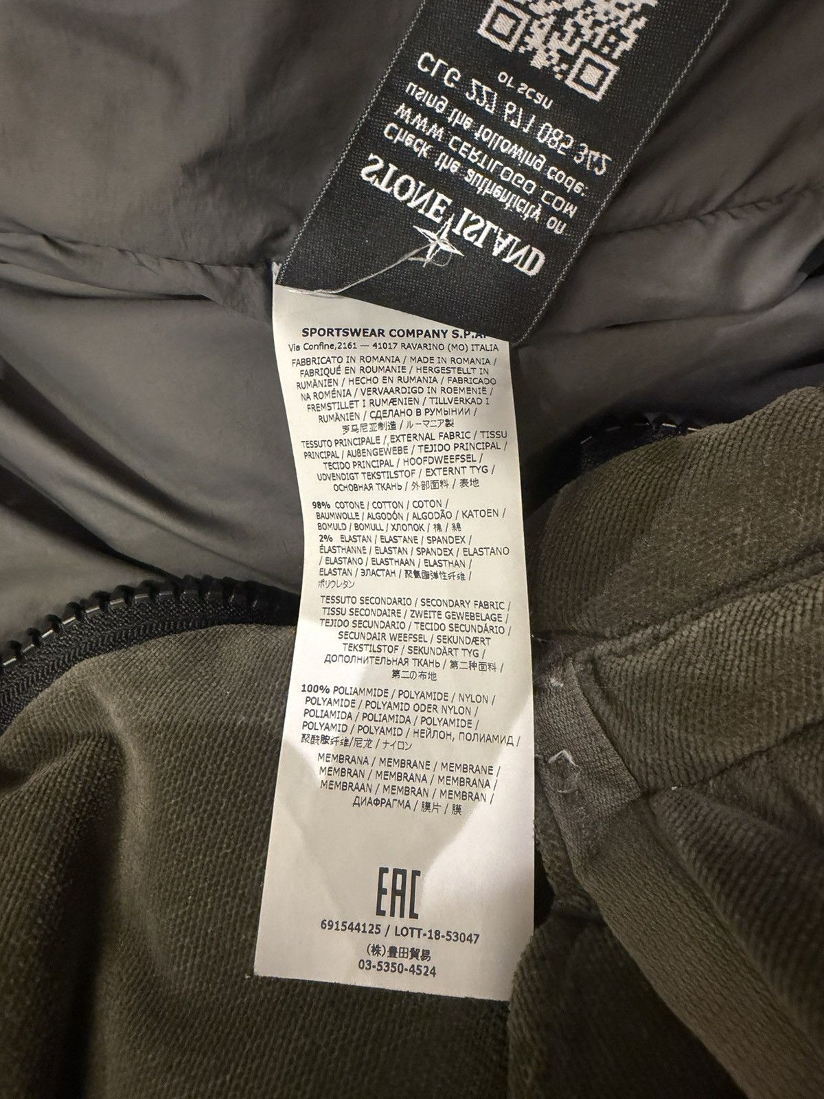Stone Island Stone Island Cotton Velvet Down Puffer Jacket Size US L / EU 52-54 / 3 - 7 Thumbnail