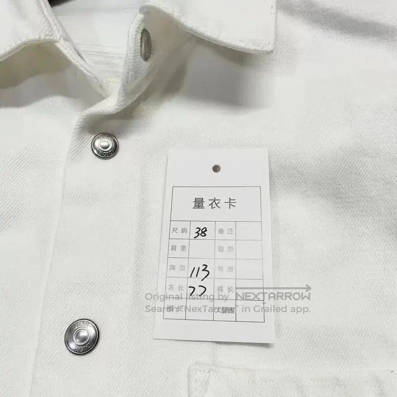 Dior Dior Men's White Casual Outerwear Jacket . Size US M / EU 48-50 / 2 - 7 Thumbnail