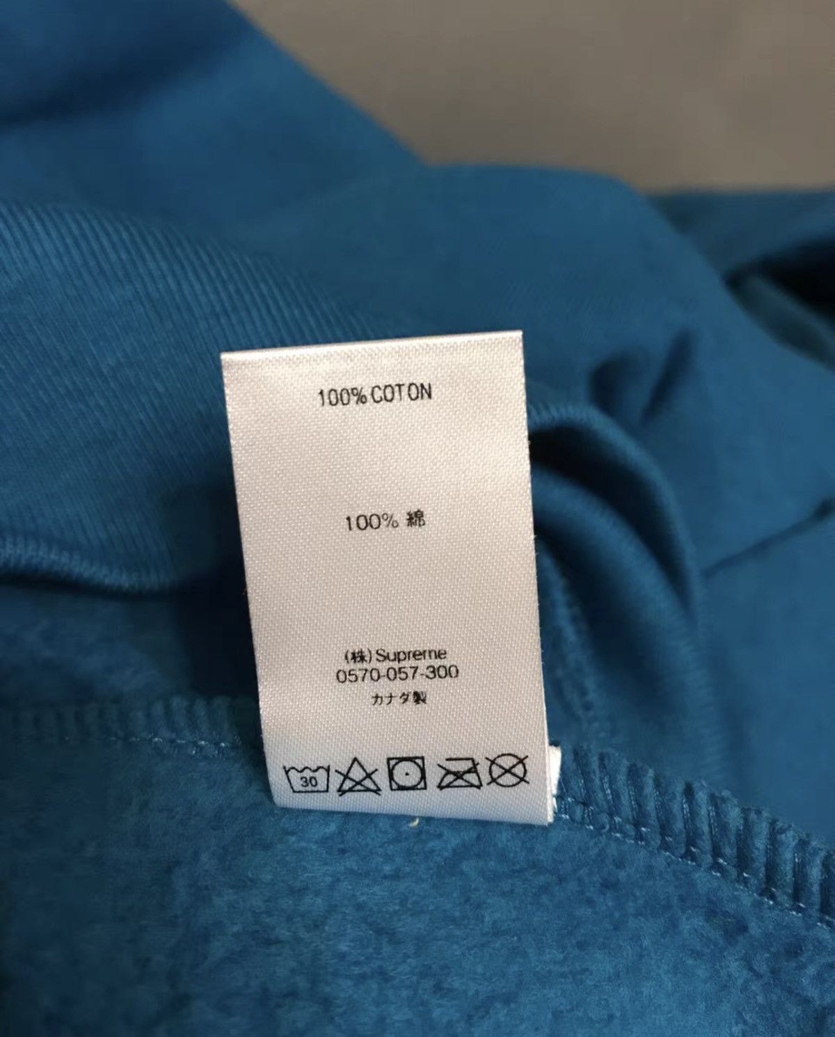 Supreme Supreme illegal business controls America hoodie hooded Size US L / EU 52-54 / 3 - 6 Thumbnail