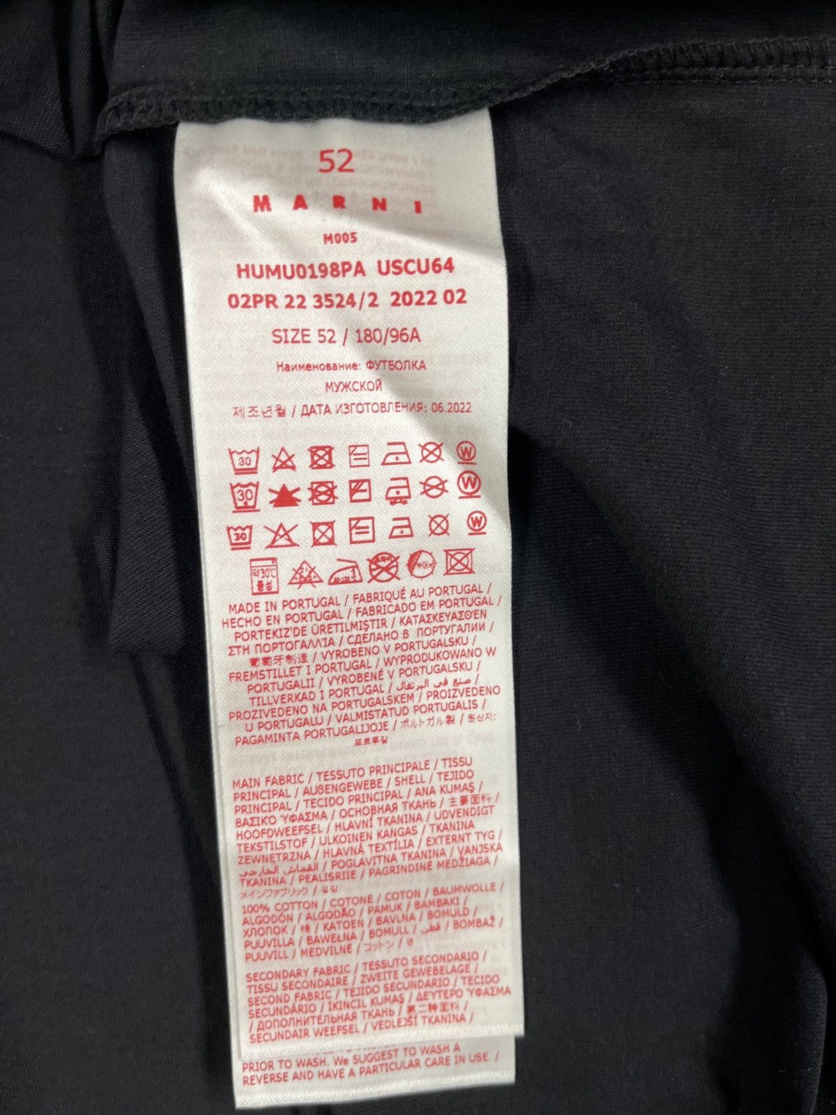Marni Marni Painted Logo Tee Black Size US L / EU 52-54 / 3 - 5 Thumbnail