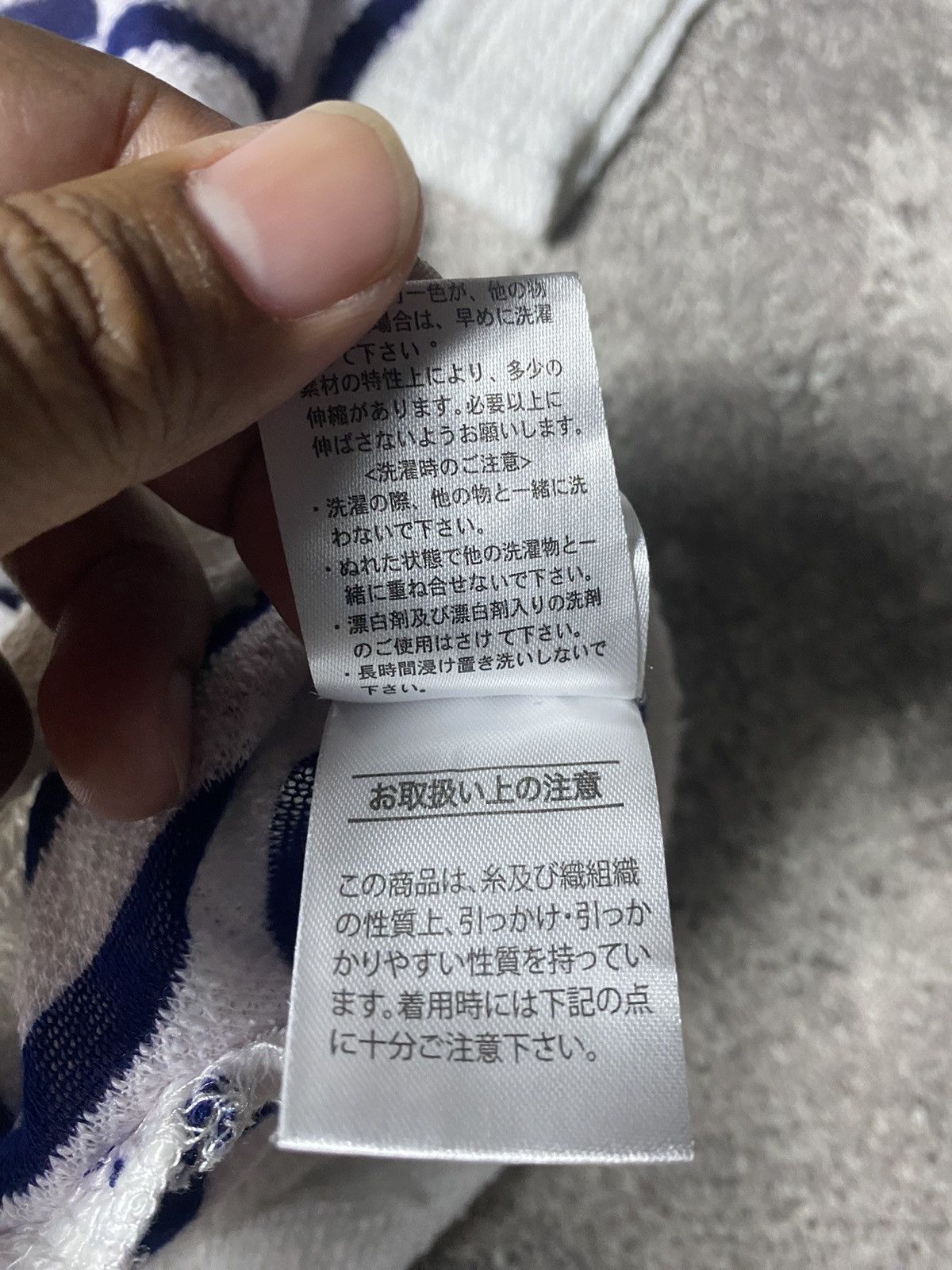 In The Attic × Japanese Brand × Le Grande Bleu (L.G.B.) In The Attic Button Up Knit Cardigan Size US M / EU 48-50 / 2 - 6 Thumbnail