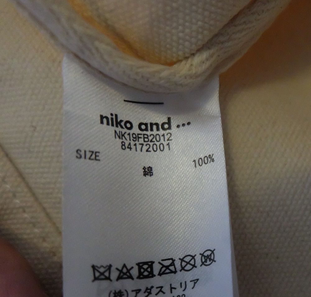 Japanese Brand Niko and … Handbag Size ONE SIZE - 4 Thumbnail