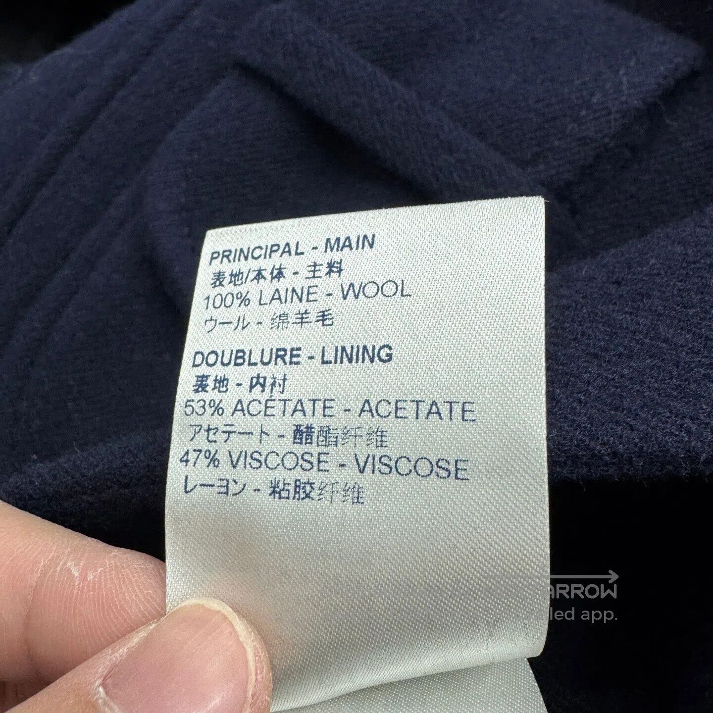 Louis Vuitton Louis Vuitton Inner aged wool jacket| Size US XS / EU 42 / 0 - 5 Thumbnail