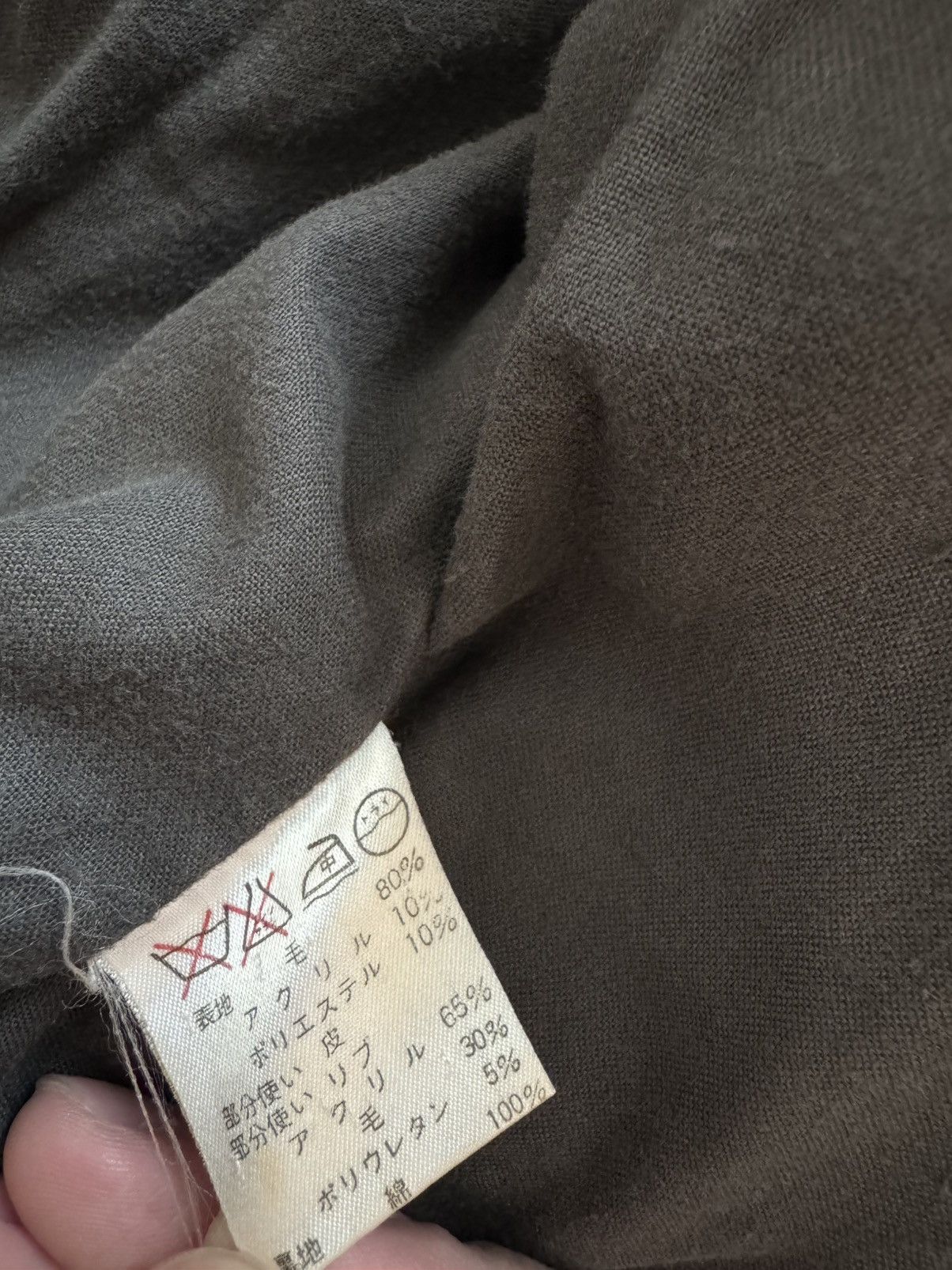 Issey Miyake Issey Miyake x Tsumori Chisato 80s IS TEAM Logo Tweed Jacket Size US M / EU 48-50 / 2 - 16 Thumbnail