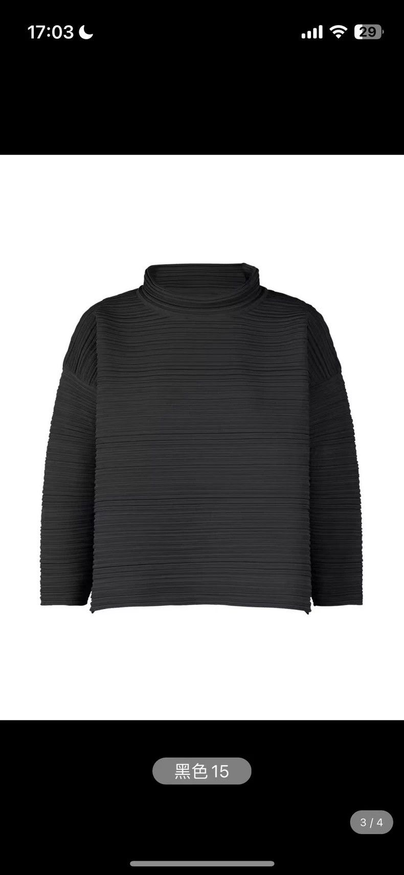 Issey Miyake Issey Miyake size:one size Black knitted top Size S / US 4 / IT 40 - 9 Thumbnail