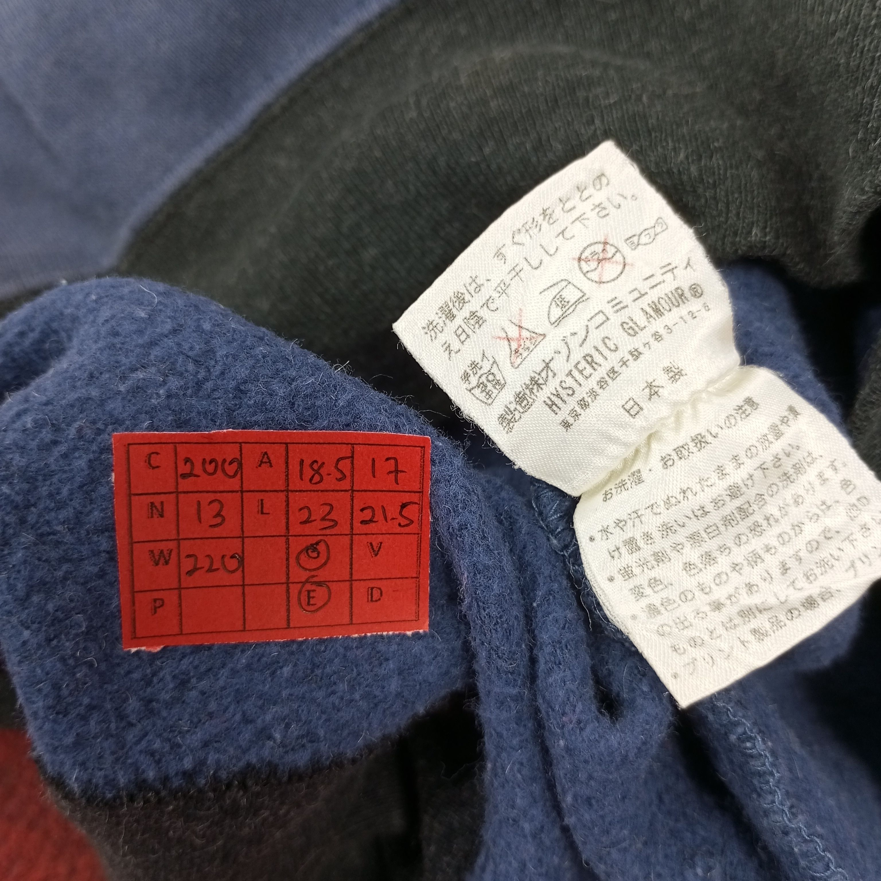 Hysteric Glamour × Japanese Brand × Vintage Hysteric Glamour Japanese Brand Streetwear Sweatshirt Size US XS / EU 42 / 0 - 7 Thumbnail