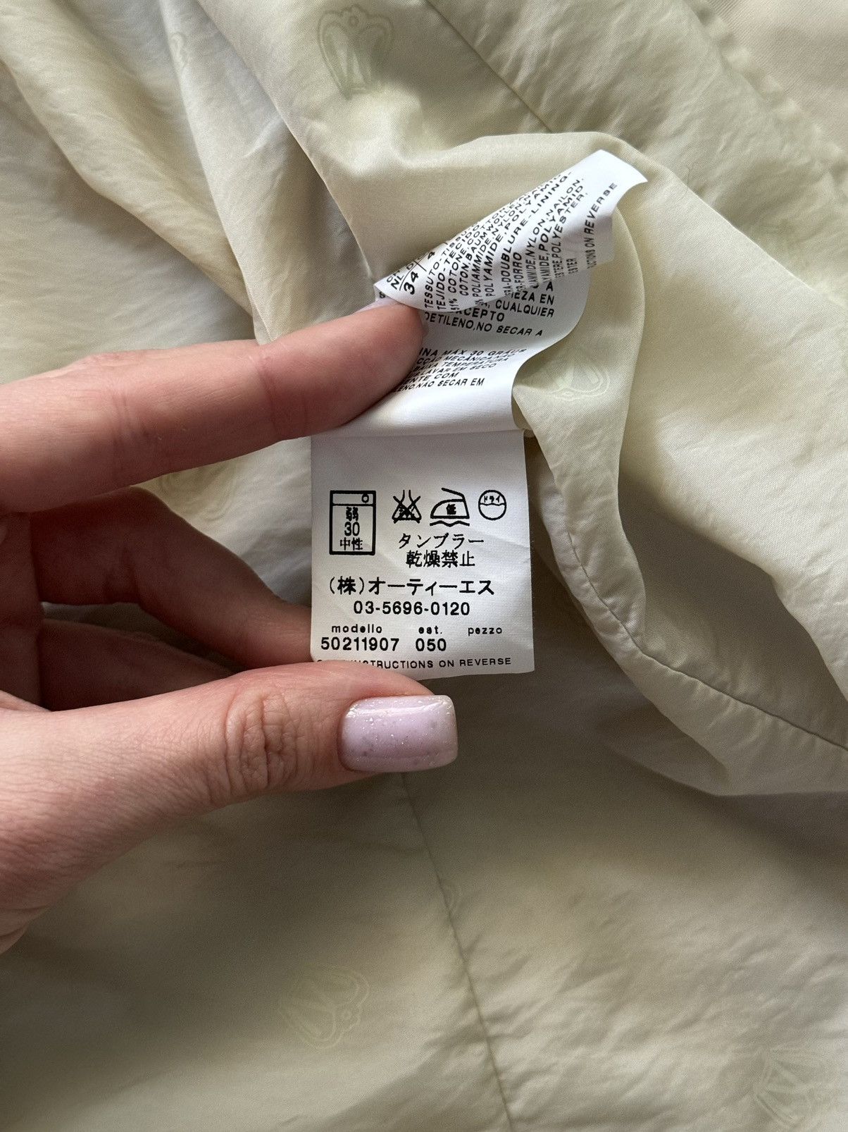 Designer × Max Mara × Weekend Max Mara Max Mara weekend avant garde trench coat jacket Size S / US 4 / IT 40 - 6 Thumbnail
