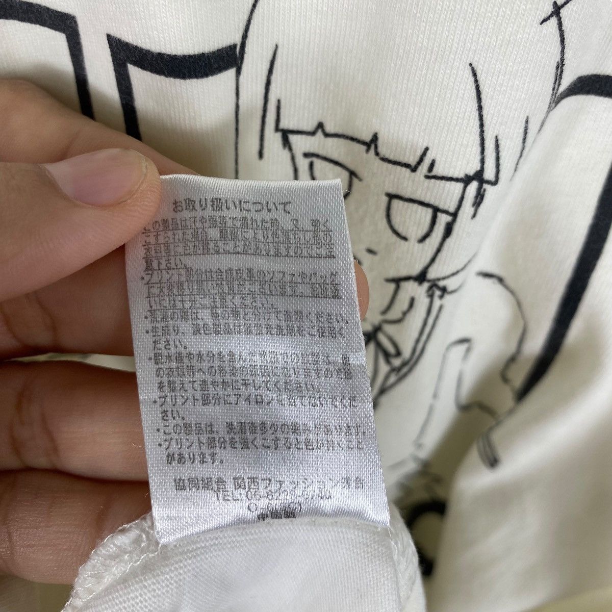 Anime Japanese Anime ANDROMEDAKO NYT Nayutan Graphic Tee Shirt Size US M / EU 48-50 / 2 - 9 Thumbnail
