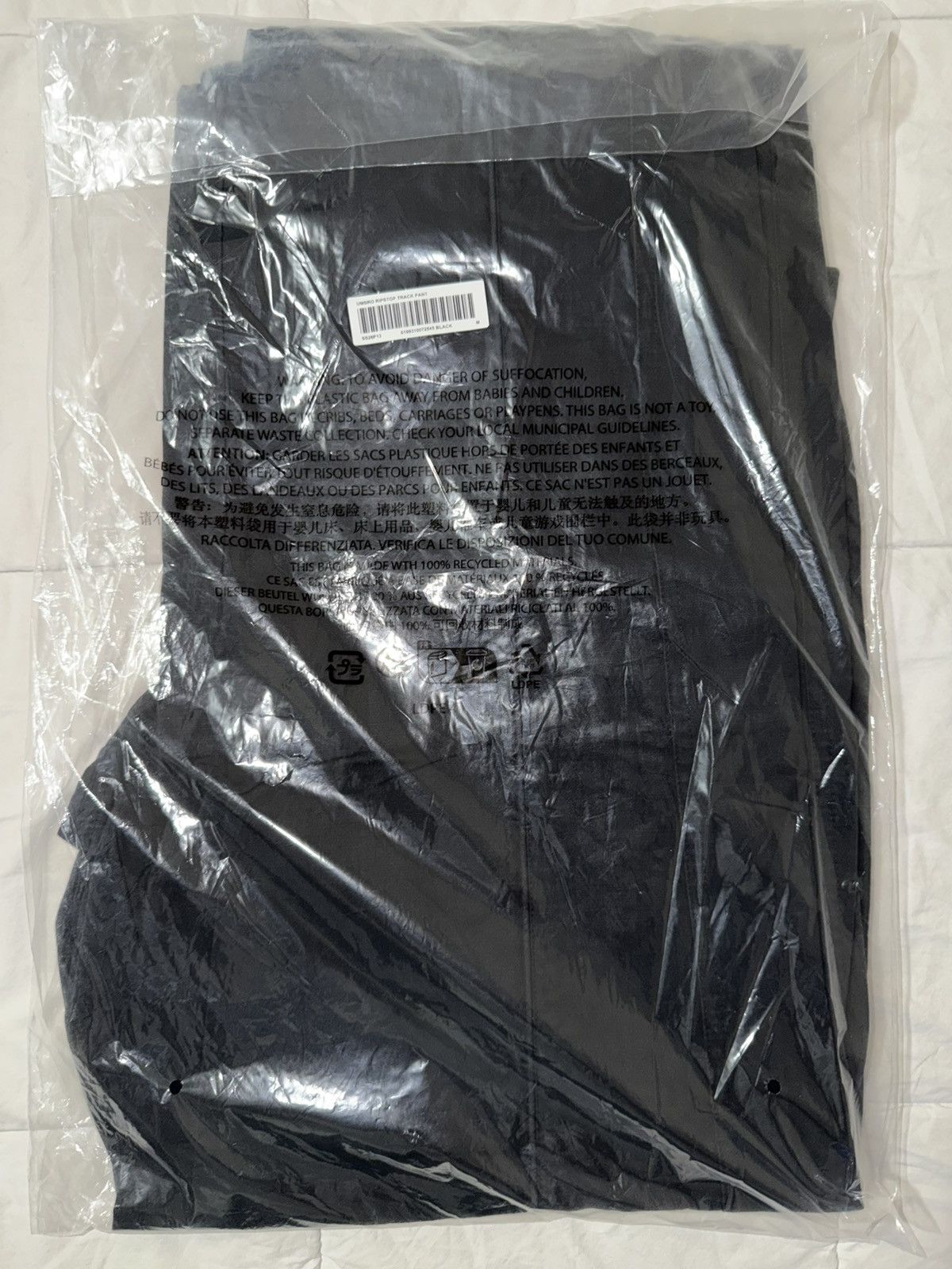 Supreme × Umbro Supreme Umbro ripstop Track Pants (SS26) Black Medium Size US 31 - 2 Thumbnail