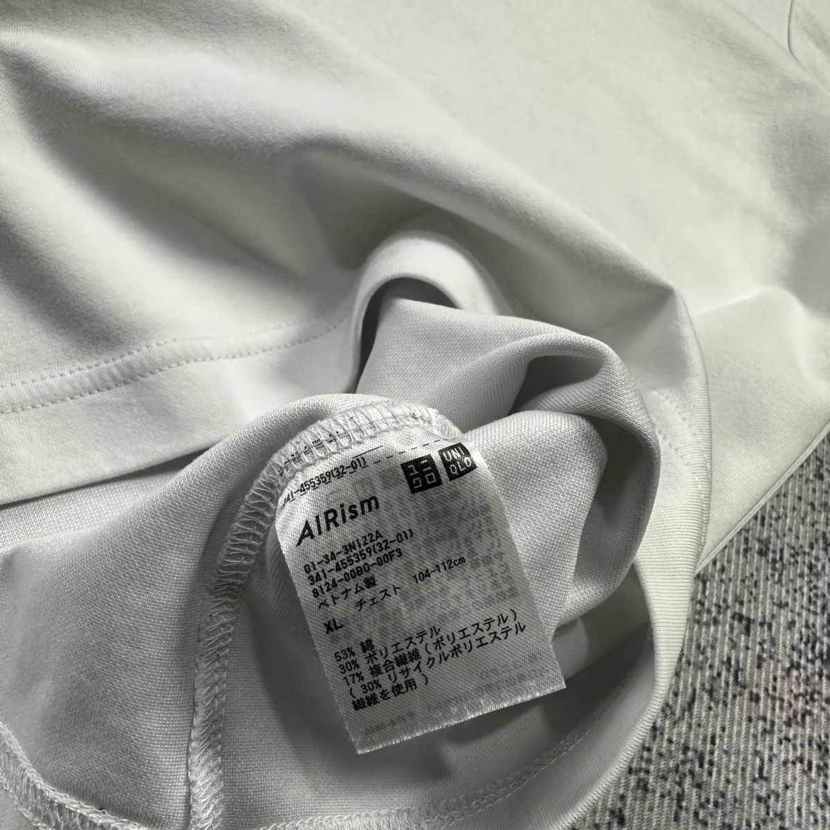 Uniqlo Uniqlo AIRism Size US XL / EU 56 / 4 - 3 Thumbnail