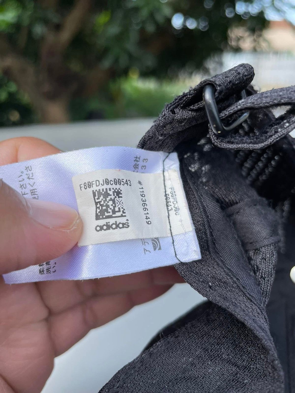 Adidas RARE🔥 Adidas Size ONE SIZE - 6 Thumbnail