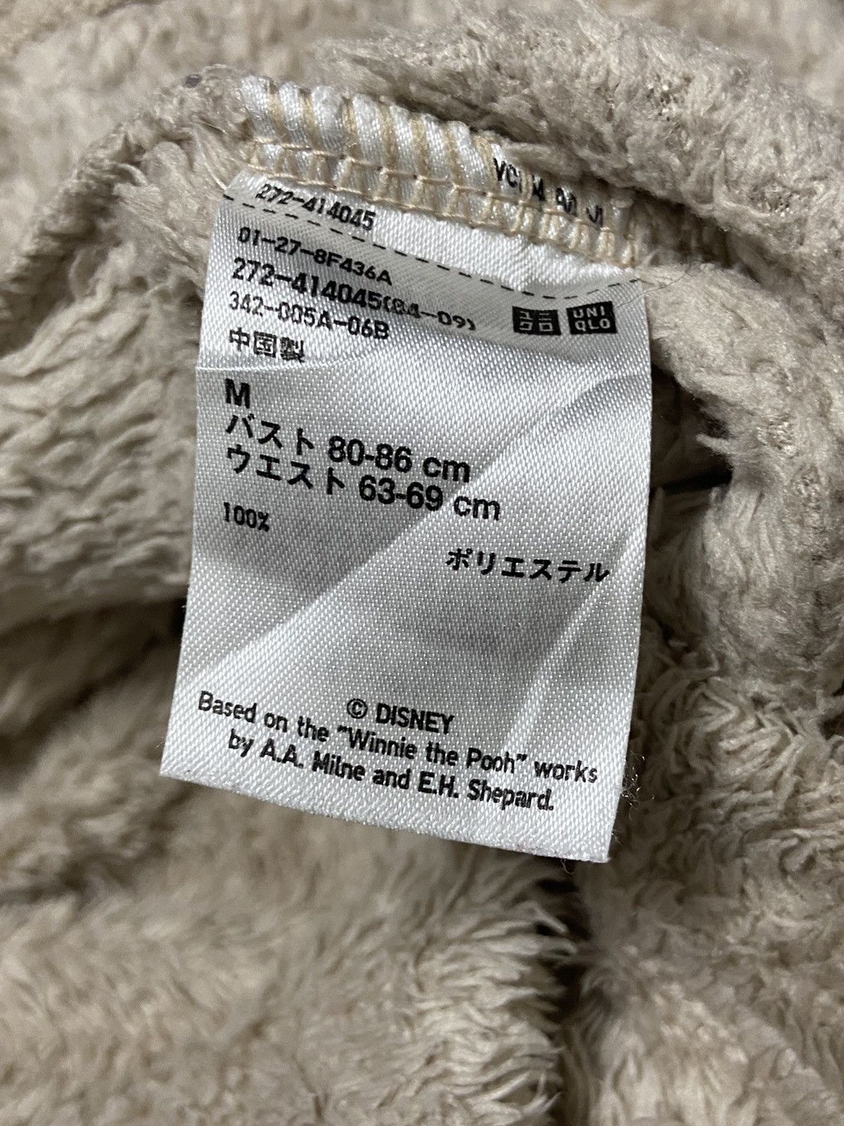 Anime × Cartoon Network × Disney Winnie the Pooh Turtle Neck Fluffy Fleece Size L / US 10 / IT 46 - 4 Thumbnail