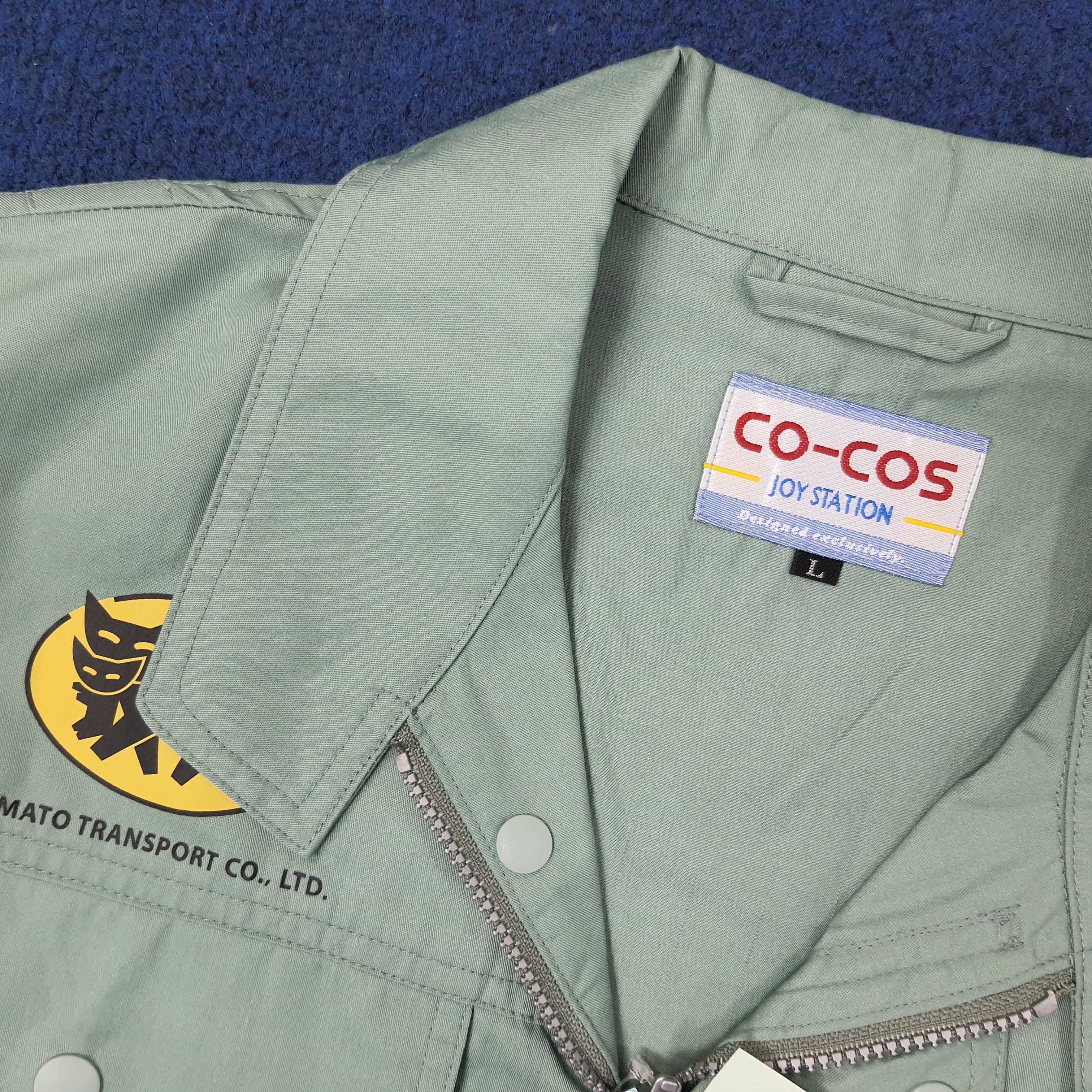 Japanese Brand Vintage Yamato Transport Japan Custom Jacket C248N25 Size US L / EU 52-54 / 3 - 4 Thumbnail