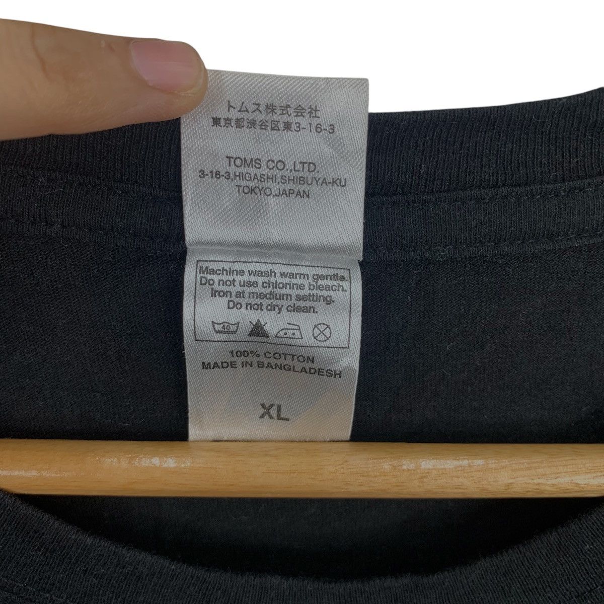 Japanese Brand APHRODITE SYMPHONICS BAND Kapparecords Tee Shirt Size US XL / EU 56 / 4 - 6 Thumbnail