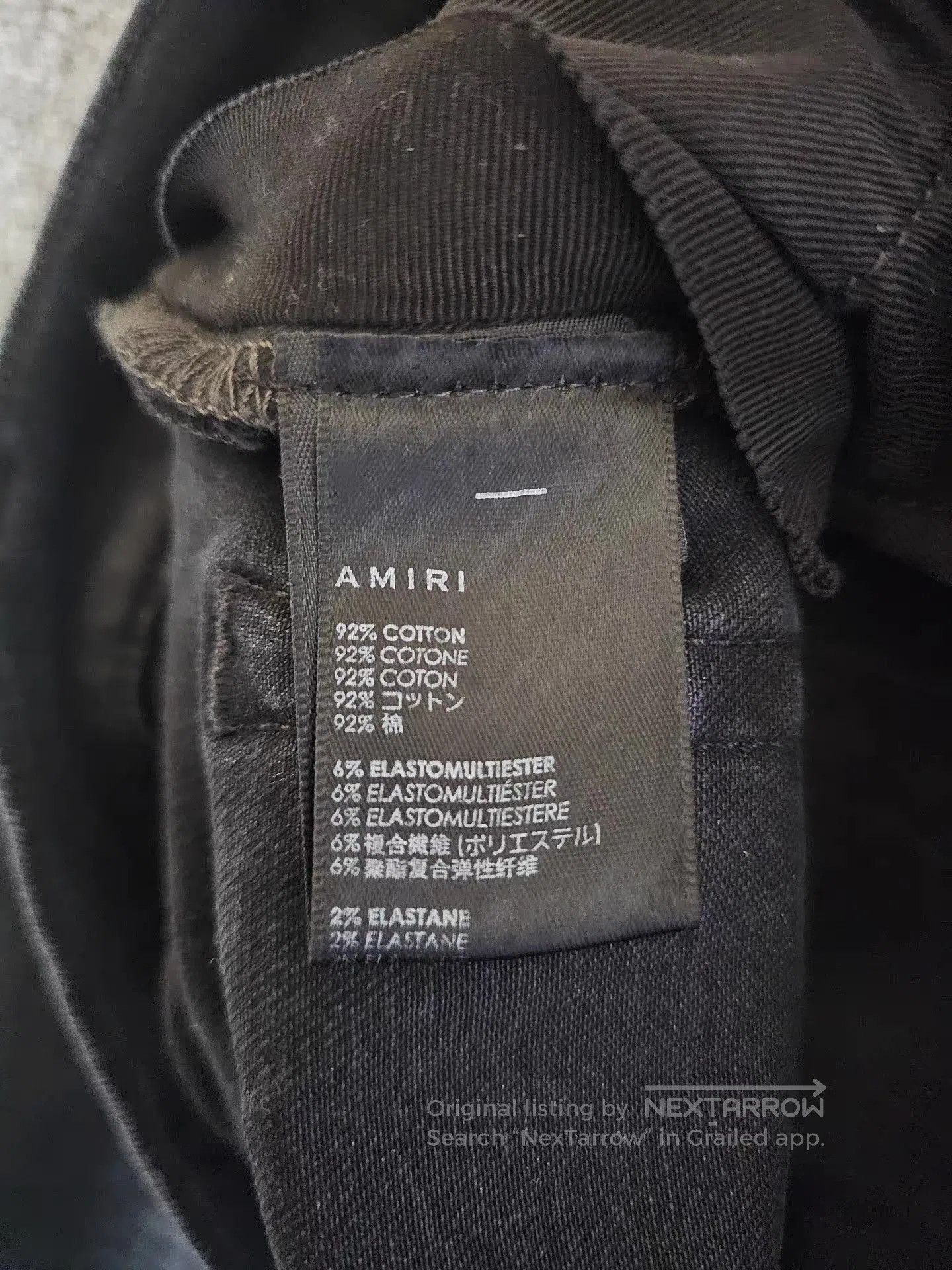 Amiri Black Denim Jeans. Size US 32 / EU 48 - 6 Thumbnail