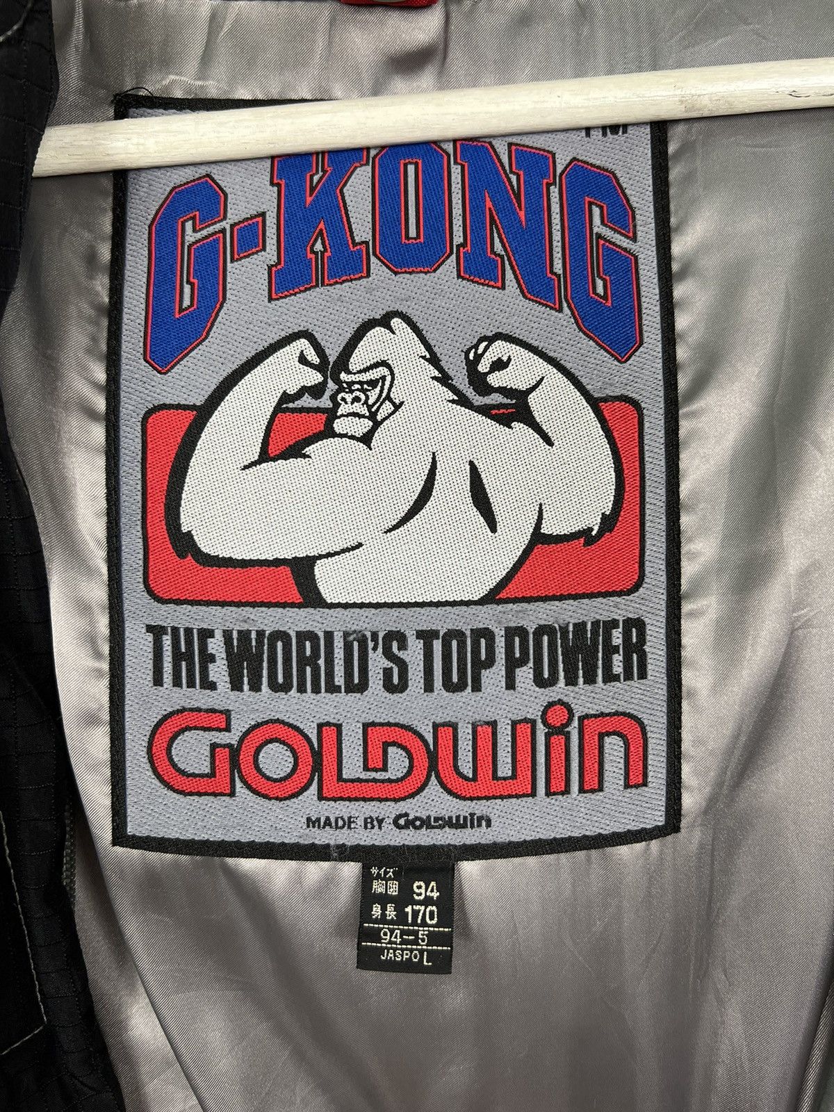 Goldwin × Japanese Brand 🔥 G KONG MADE BY GOLDWIN ASTRO INSULATE JACKET Size US L / EU 52-54 / 3 - 14 Thumbnail