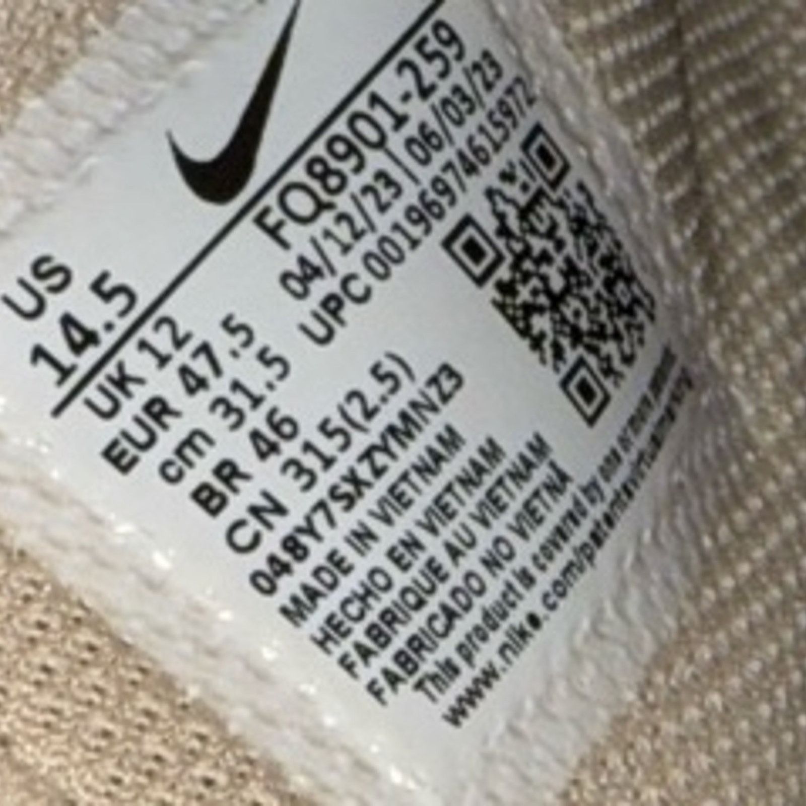 Nike Nike Air Force 1 Cacao Wow Size US 13 / EU 46 - 10 Thumbnail