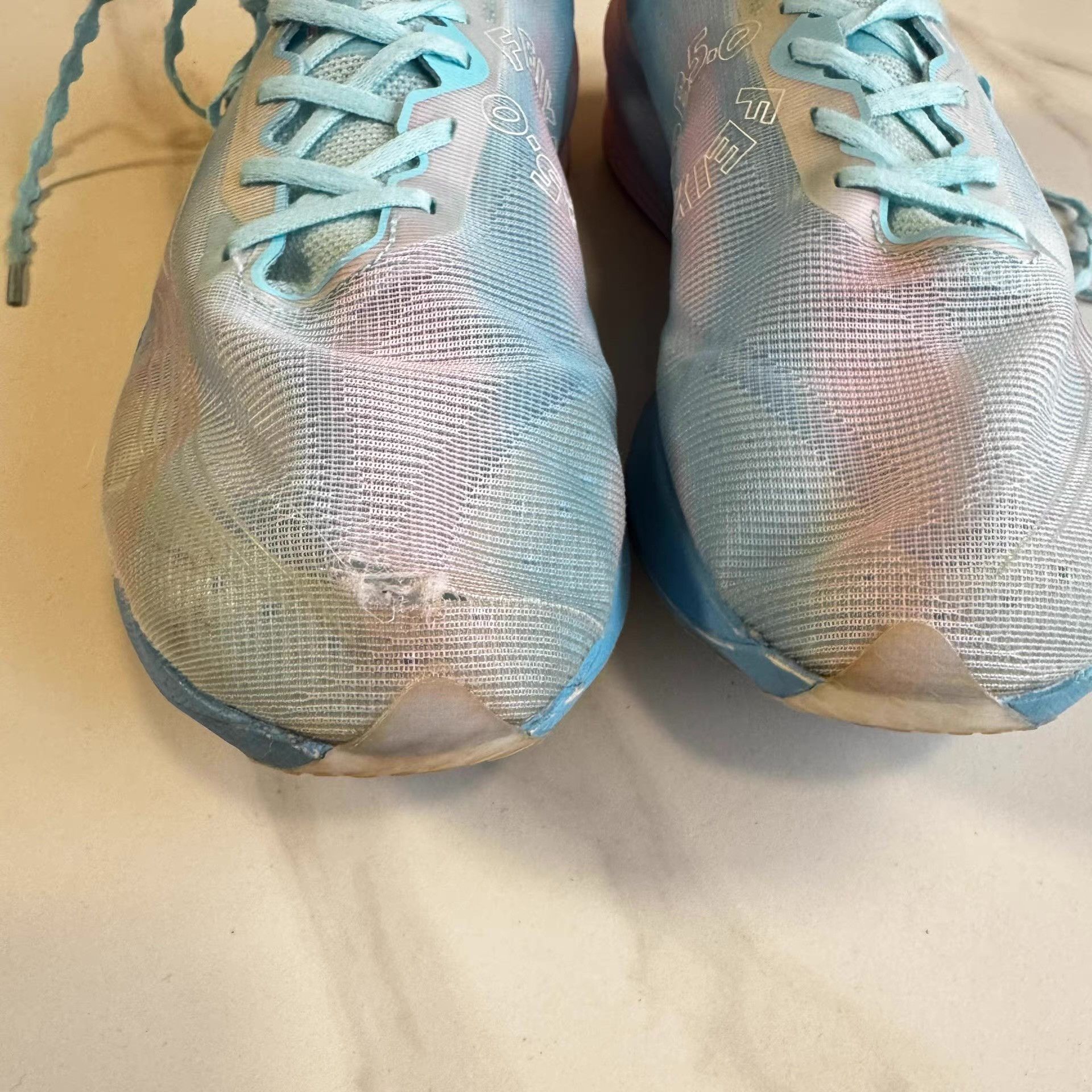 Nike Qiaodan Feiying PB 5.0, blue pink gradient Q10 Size US 11 / EU 44 - 5 Thumbnail