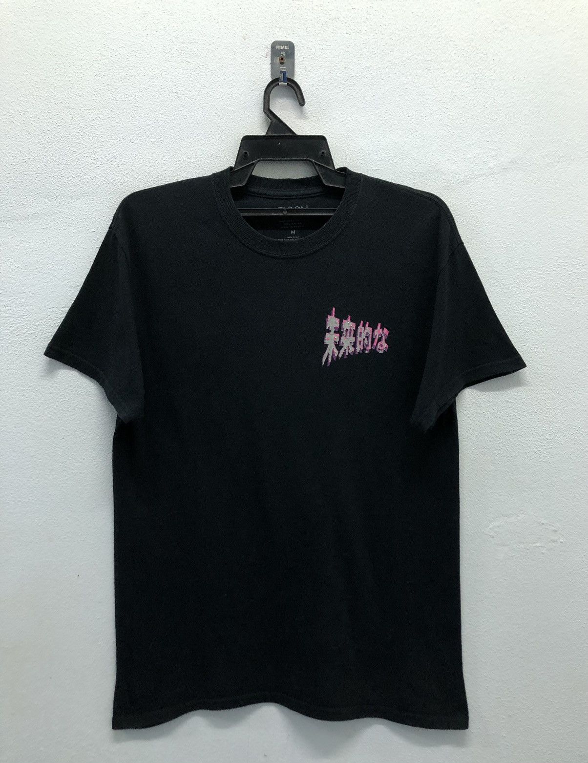 Vintage Vintage Eldon What Day Is It T-Shirt Size US M / EU 48-50 / 2 - 2 Thumbnail