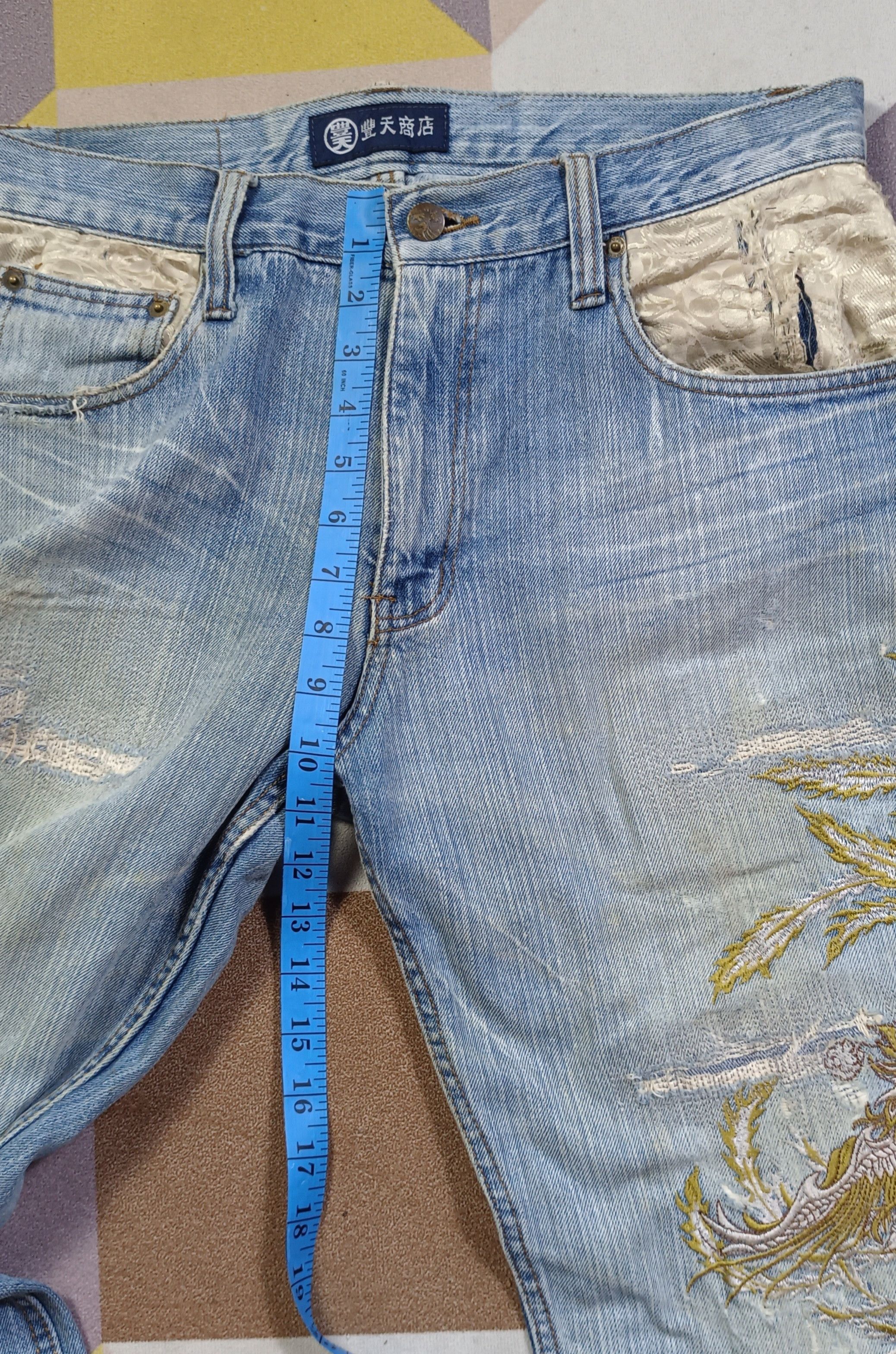 Japanese Brand × Vintage Seiden Sukajan Karakuri Style Distressed Jeans Size US 32 / EU 48 - 17 Thumbnail
