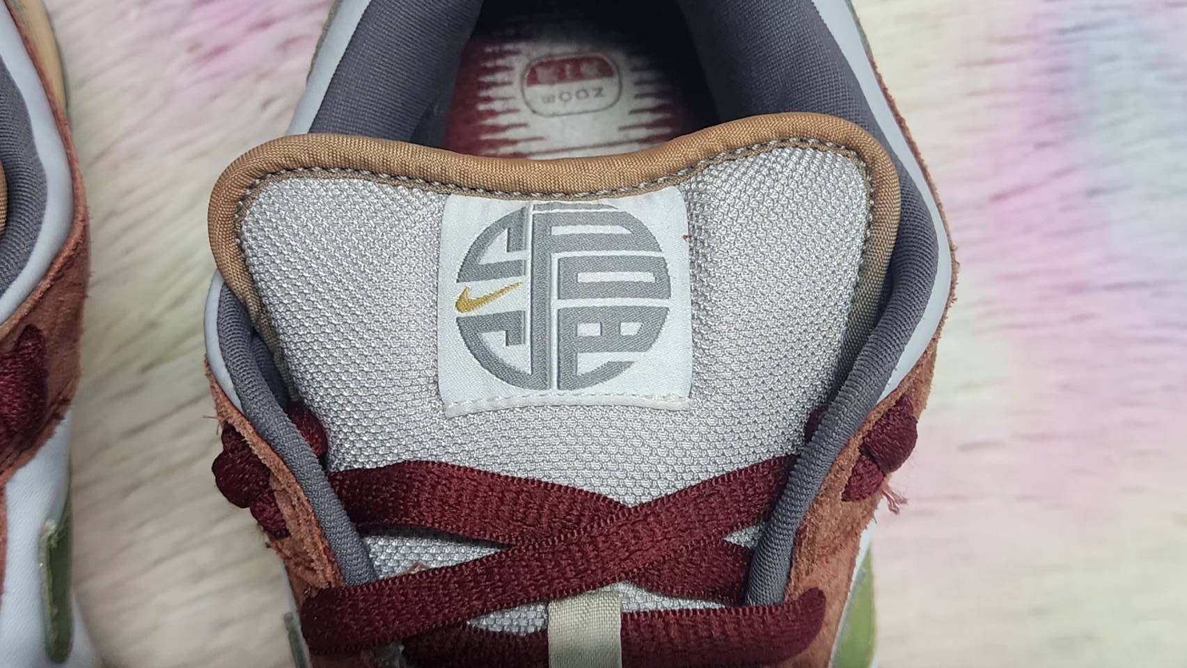 Nike Nike Sb Dunk Low Shanghai 1 Size US 10 / EU 43 - 4 Thumbnail