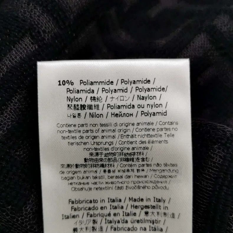 Fendi Fendi Men's black FF all-over print wool knitwear, 90% woo Size US S / EU 44-46 / 1 - 8 Thumbnail