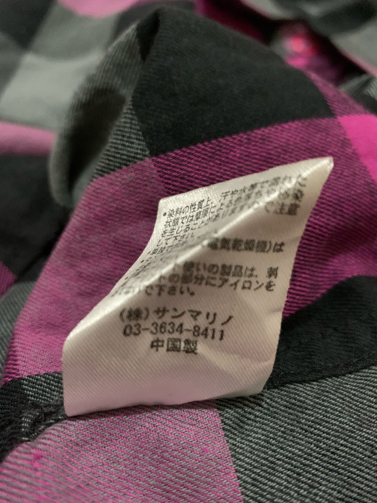 Japanese Brand Y2k B one soul projects ifsixwasnine Punk style shirt Size US L / EU 52-54 / 3 - 10 Thumbnail