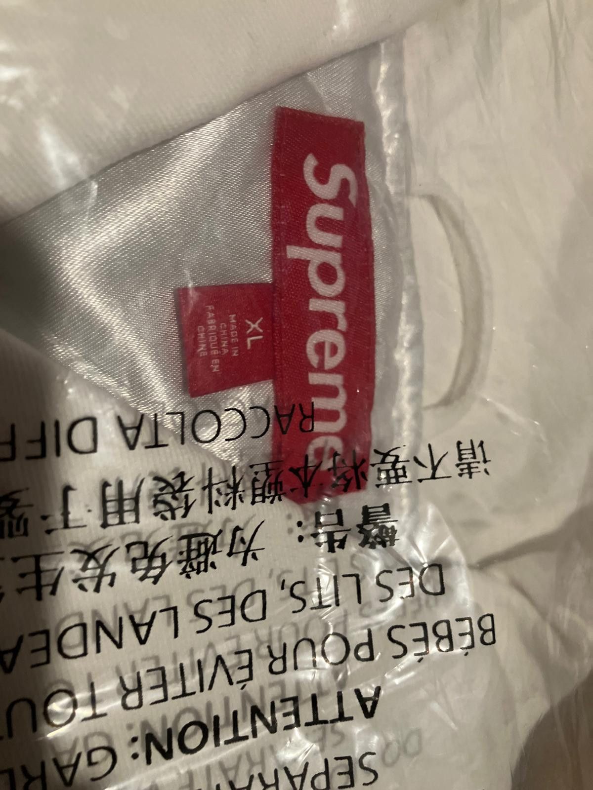 Supreme Supreme SpongeBob Jeff Hamilton Racing Jacket Size US XL / EU 56 / 4 - 3 Thumbnail